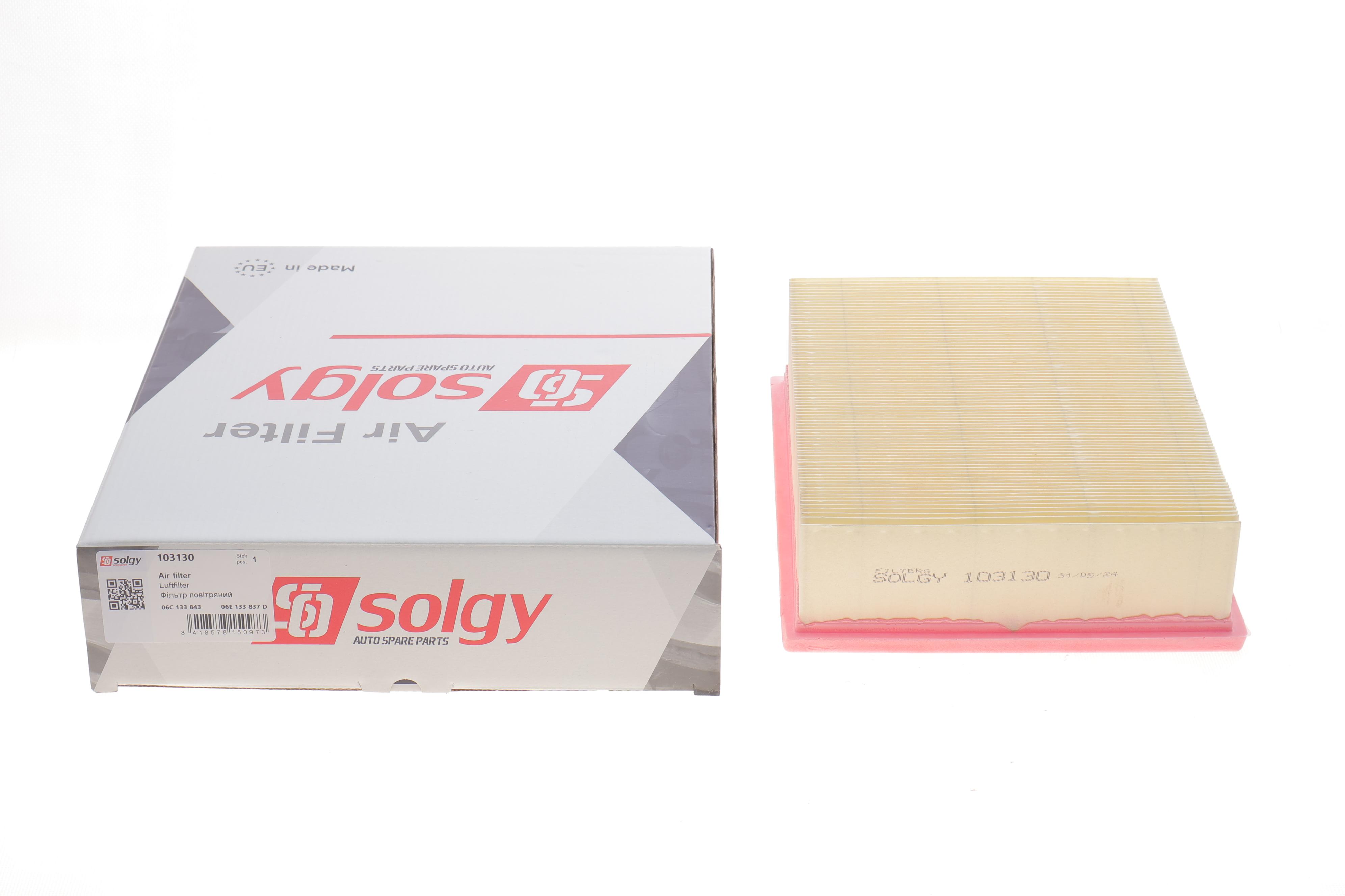 Фільтр повітряний Audi A4 1.6-3.2/1.9-3.0TDI 01-08/Seat Exeo 1.6/1.8-2.0TFSI/2.0TDI 09-13