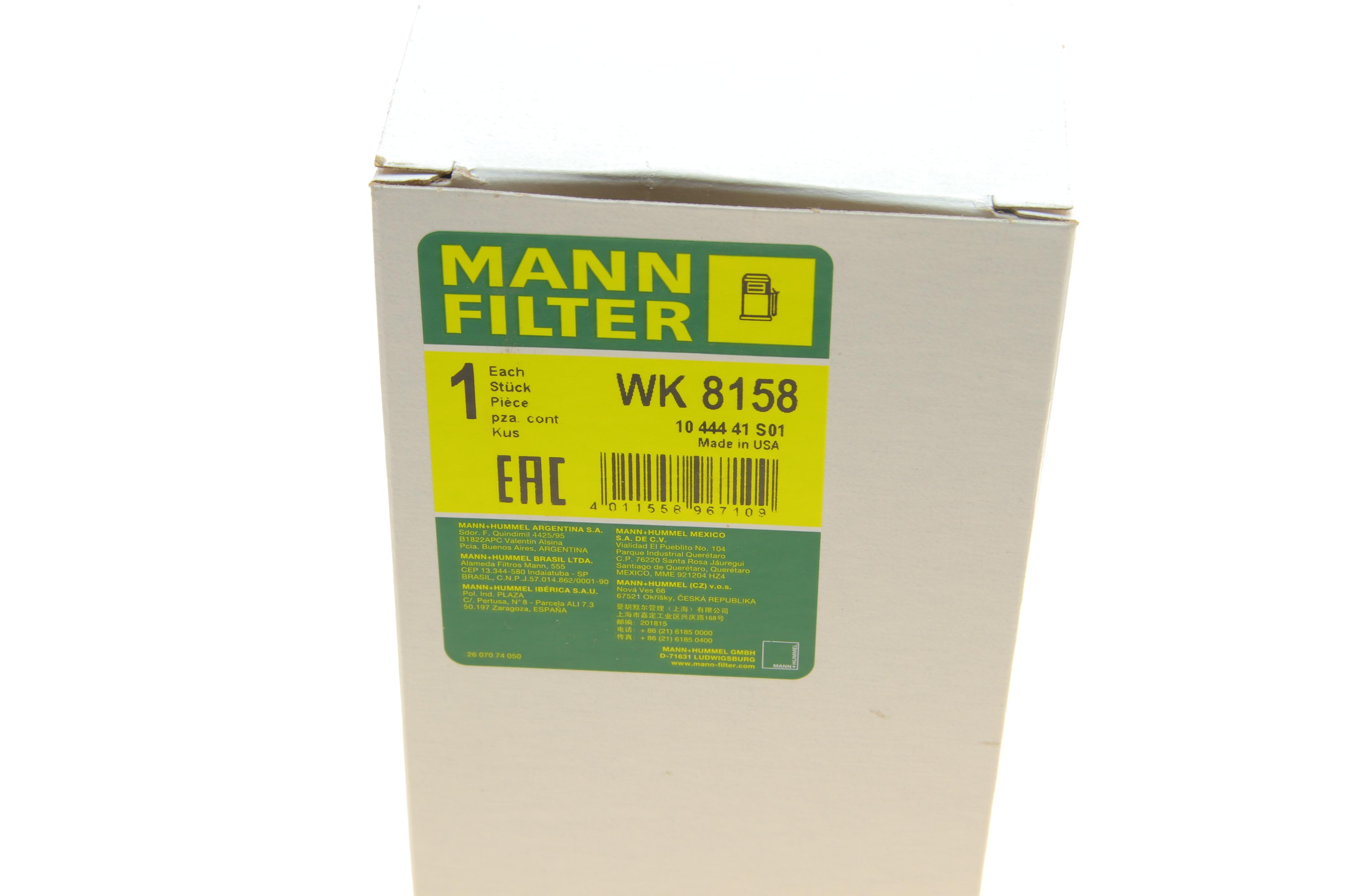 Фільтр паливний Ford Transit 2.2D/2.4D/3.2D V347 06-14