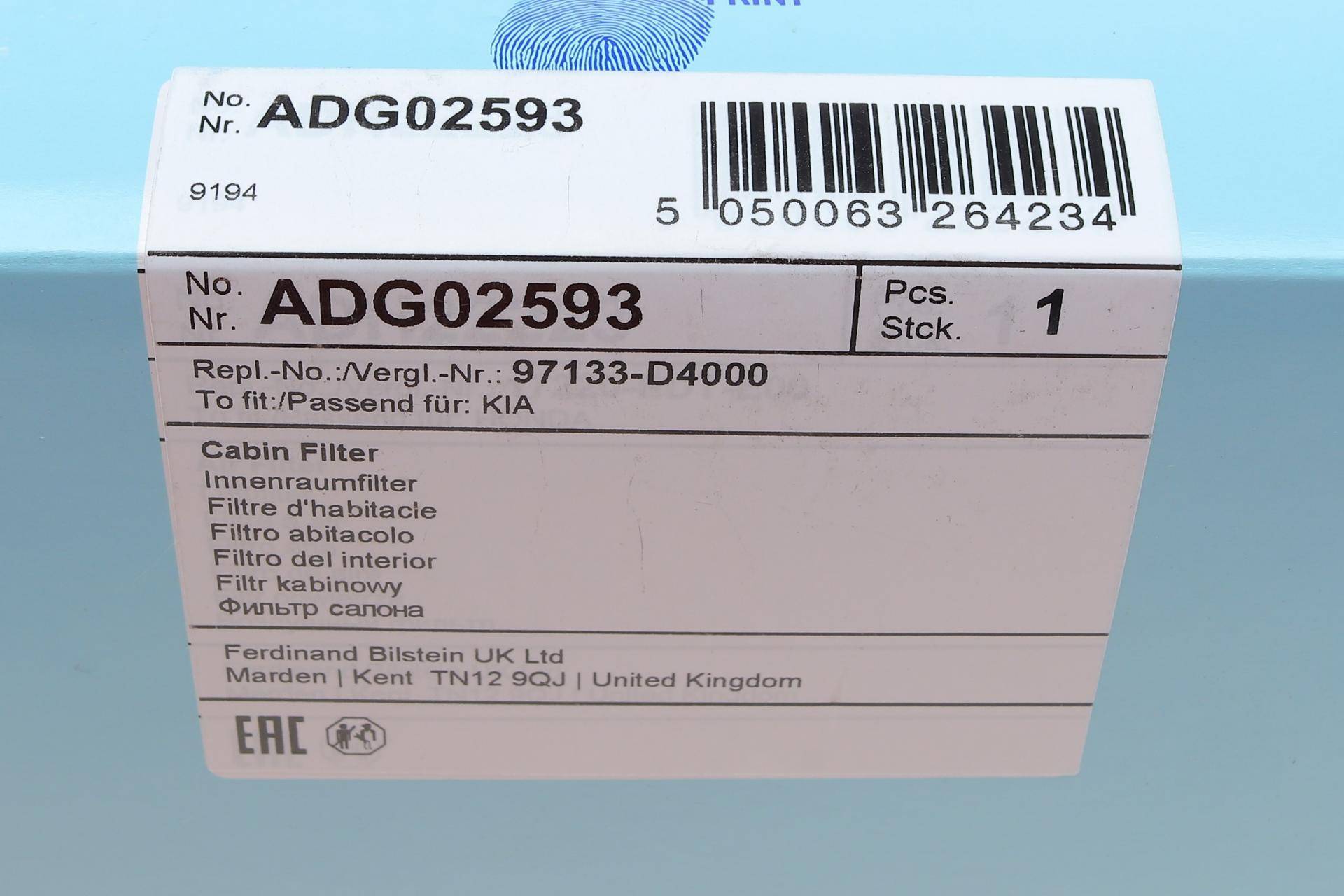 Фільтр салону Kia Optima 1.7 CRDi 2.0 16V 10-