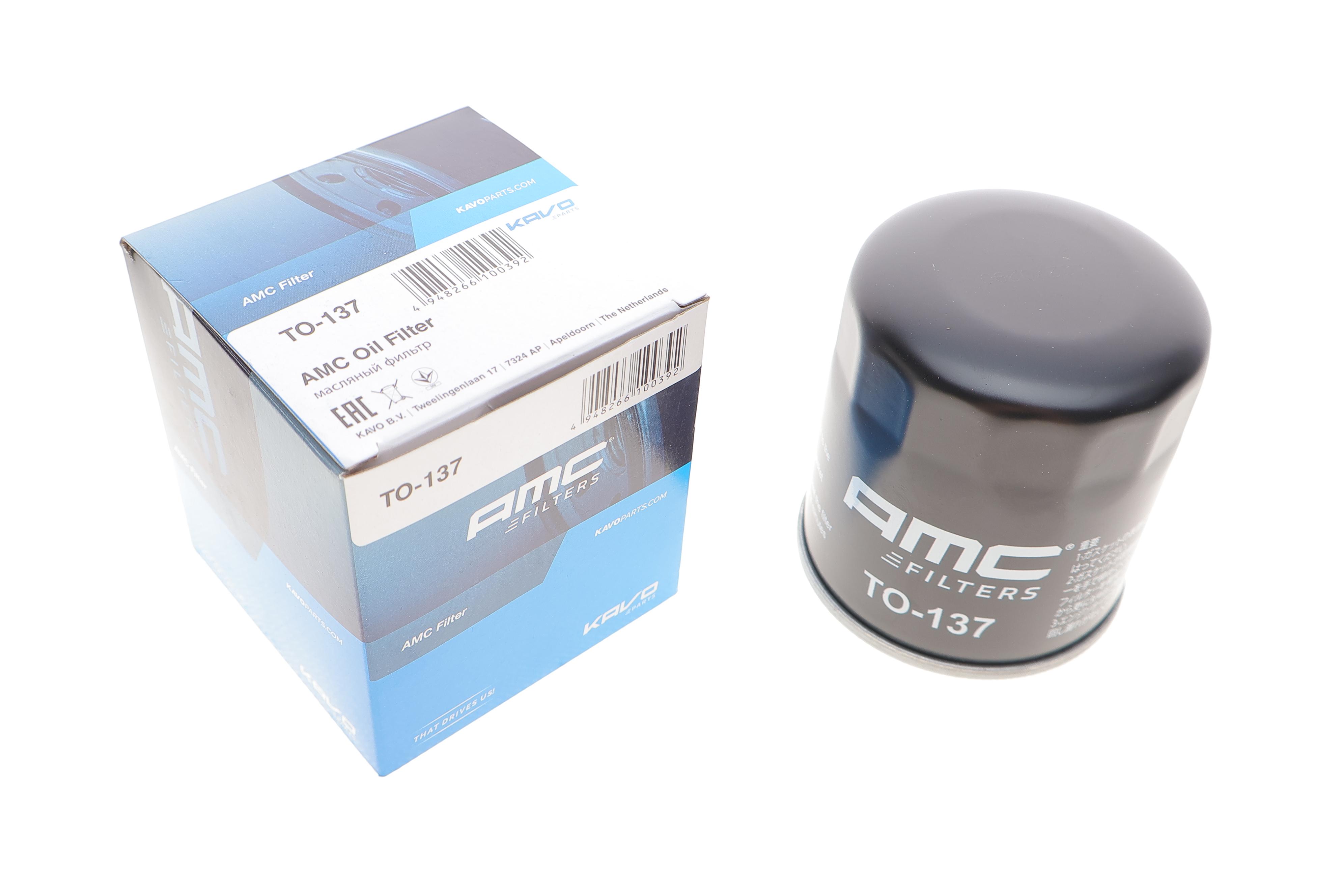 Фільтр масляний Toyota RAV4 1.8/2.0 16V 94-