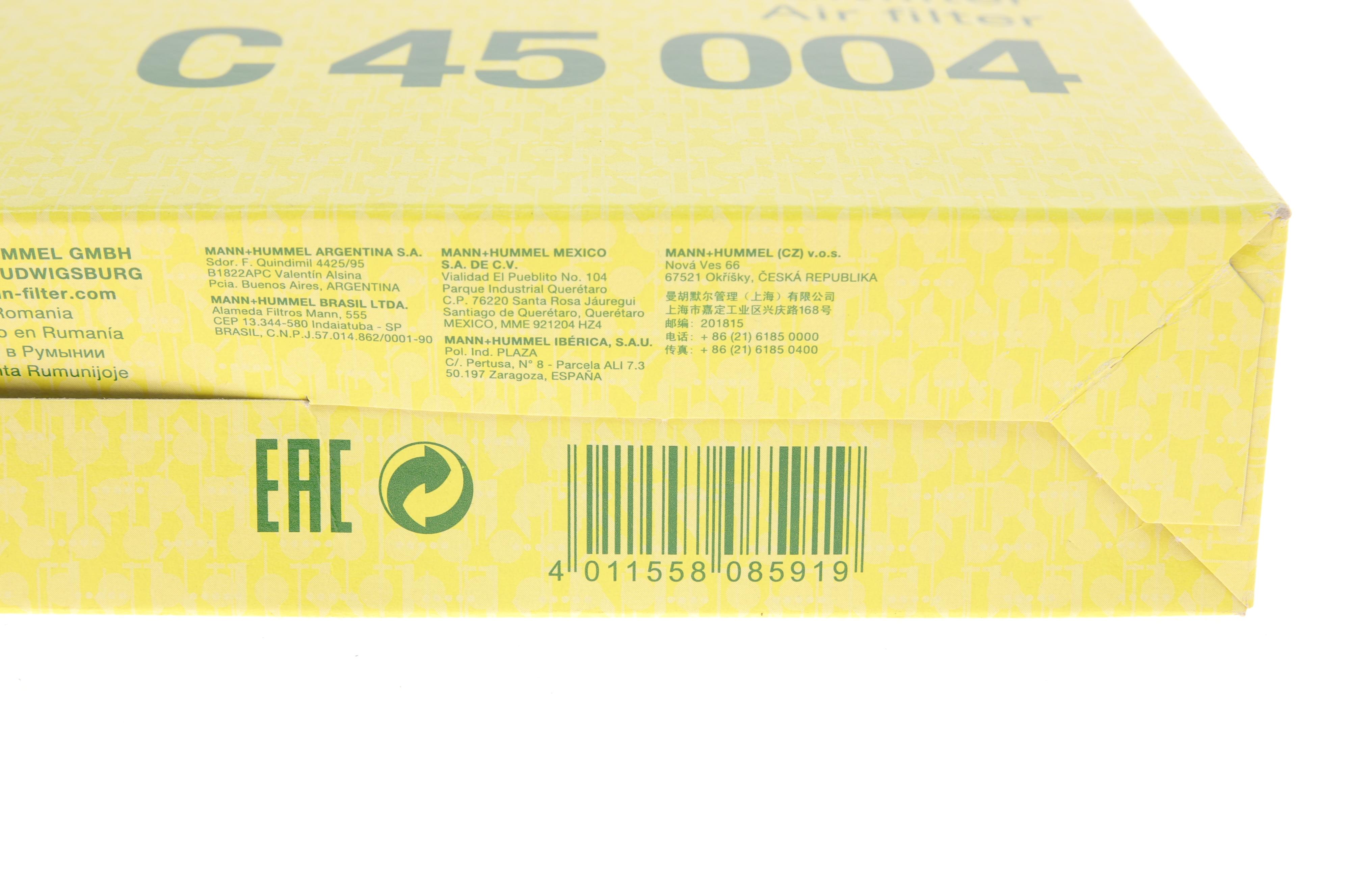 Фільтр повітряний MB E-class (W213)/S-class (W222/W223)/C-class 2.0d OM654/3.0d OM656/3.0 M256 16-