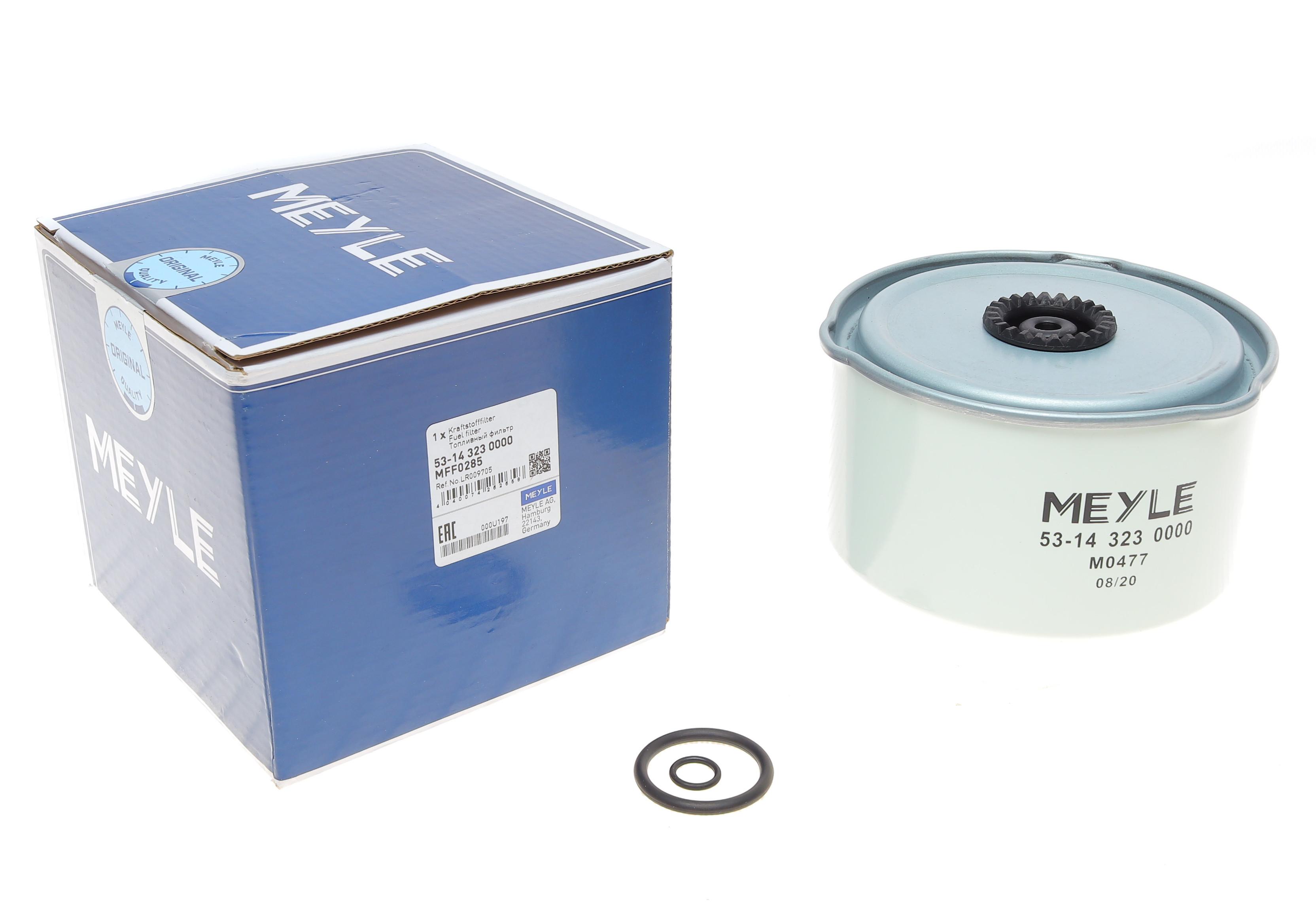 Фільтр паливний Land Rover Discovery 2.7-3.6TD 04-