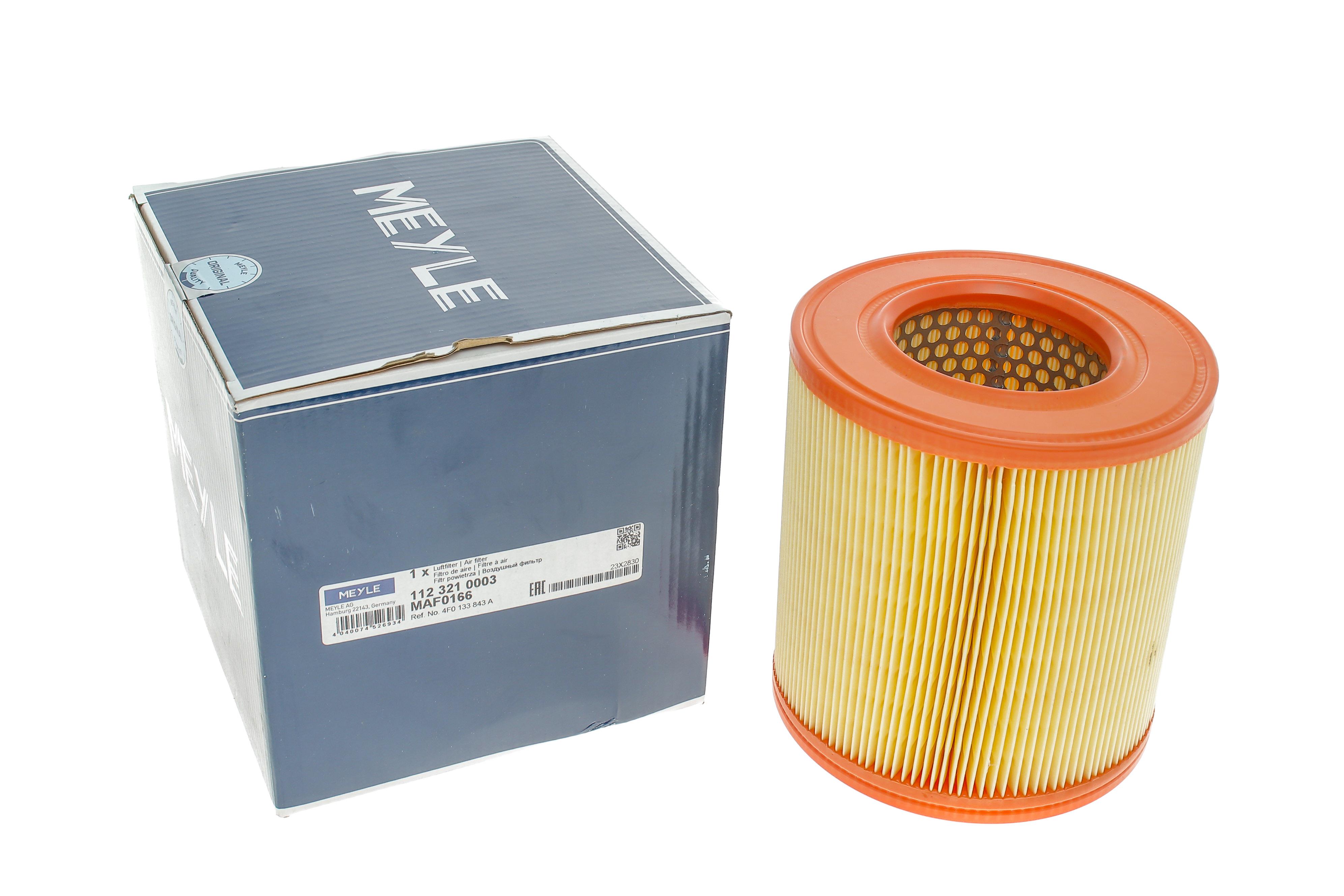 Фільтр повітряний Audi A6 2.0/2.0D 07.04-08.11