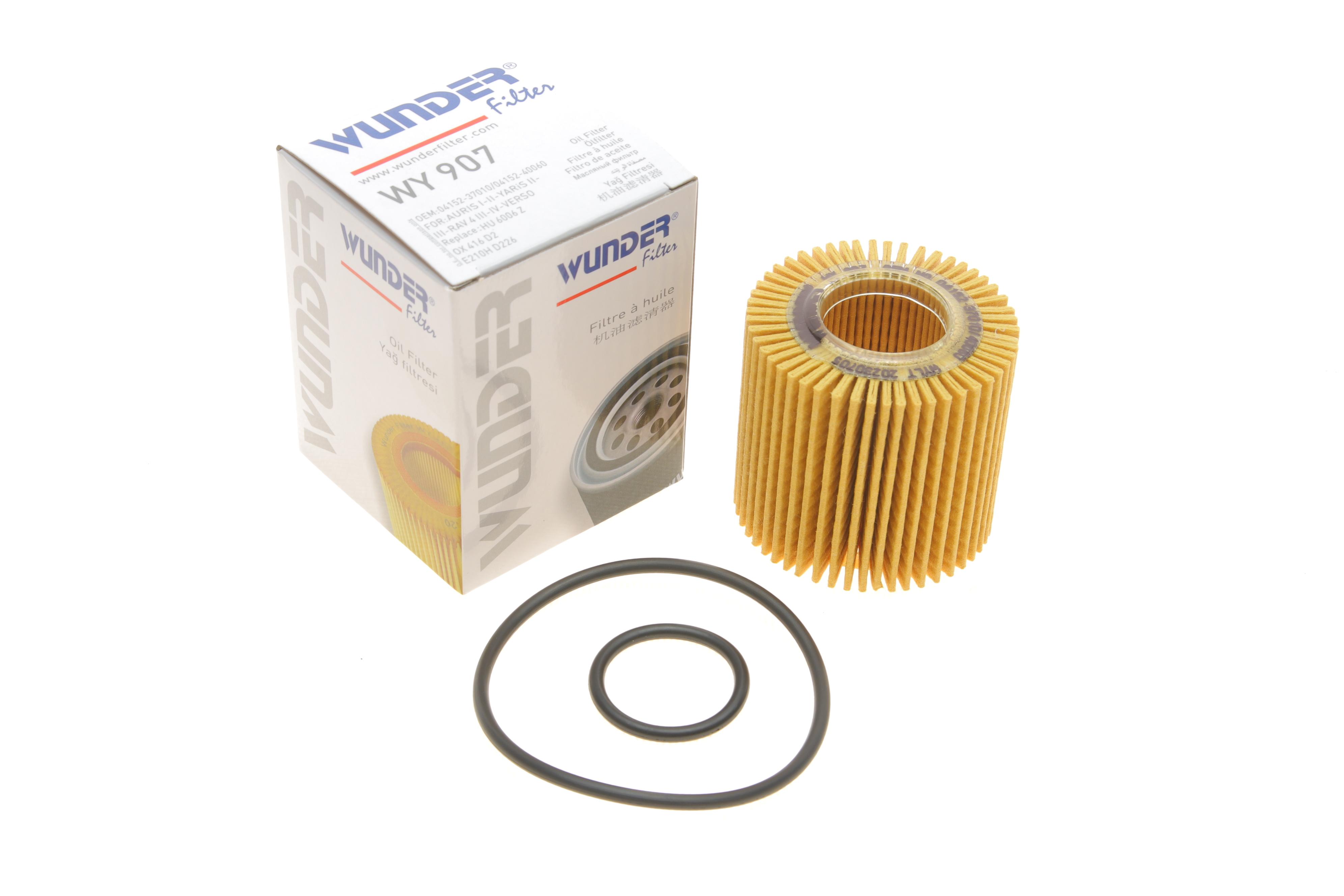 Фільтр масляний Toyota Yaris 1.3 08-