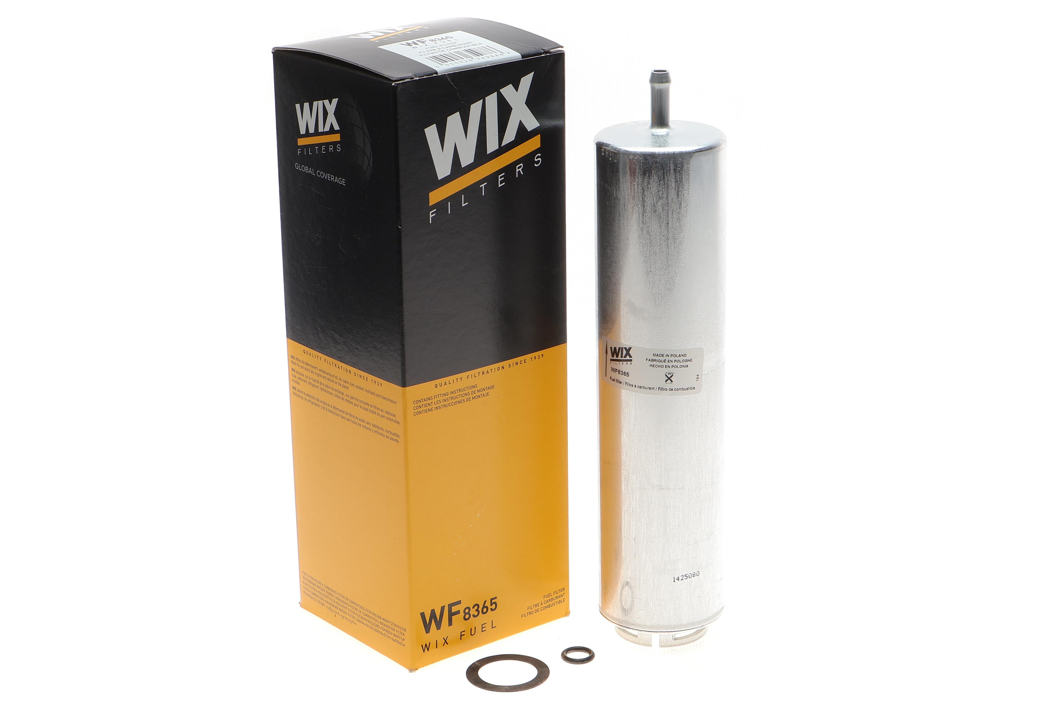 Фільтр паливний BMW 5 (E60/F07/F10) 2.0-3.0D (N47/M57) 03-17