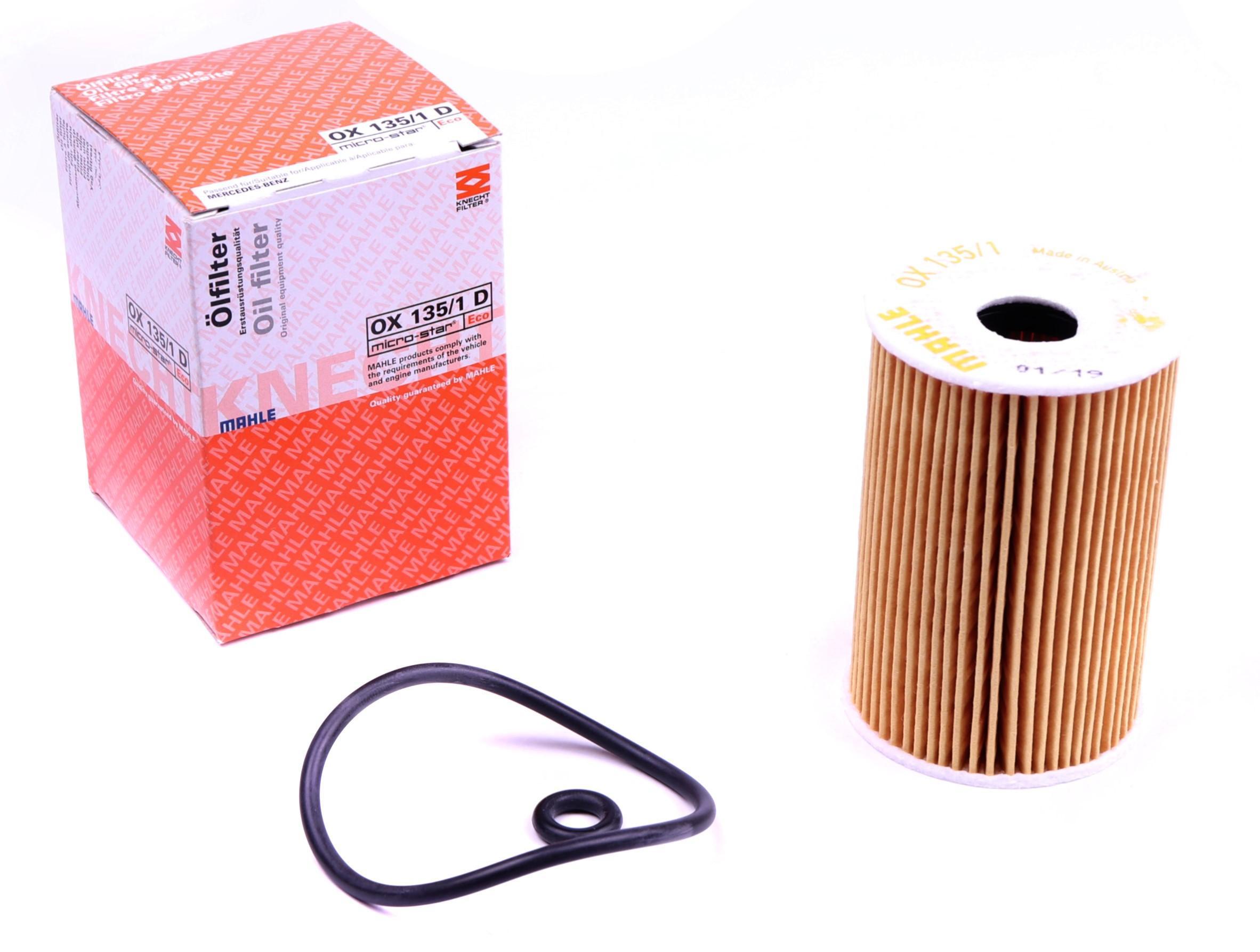 Фільтр масляний MB (W168) 1.4-2.1i 97-04