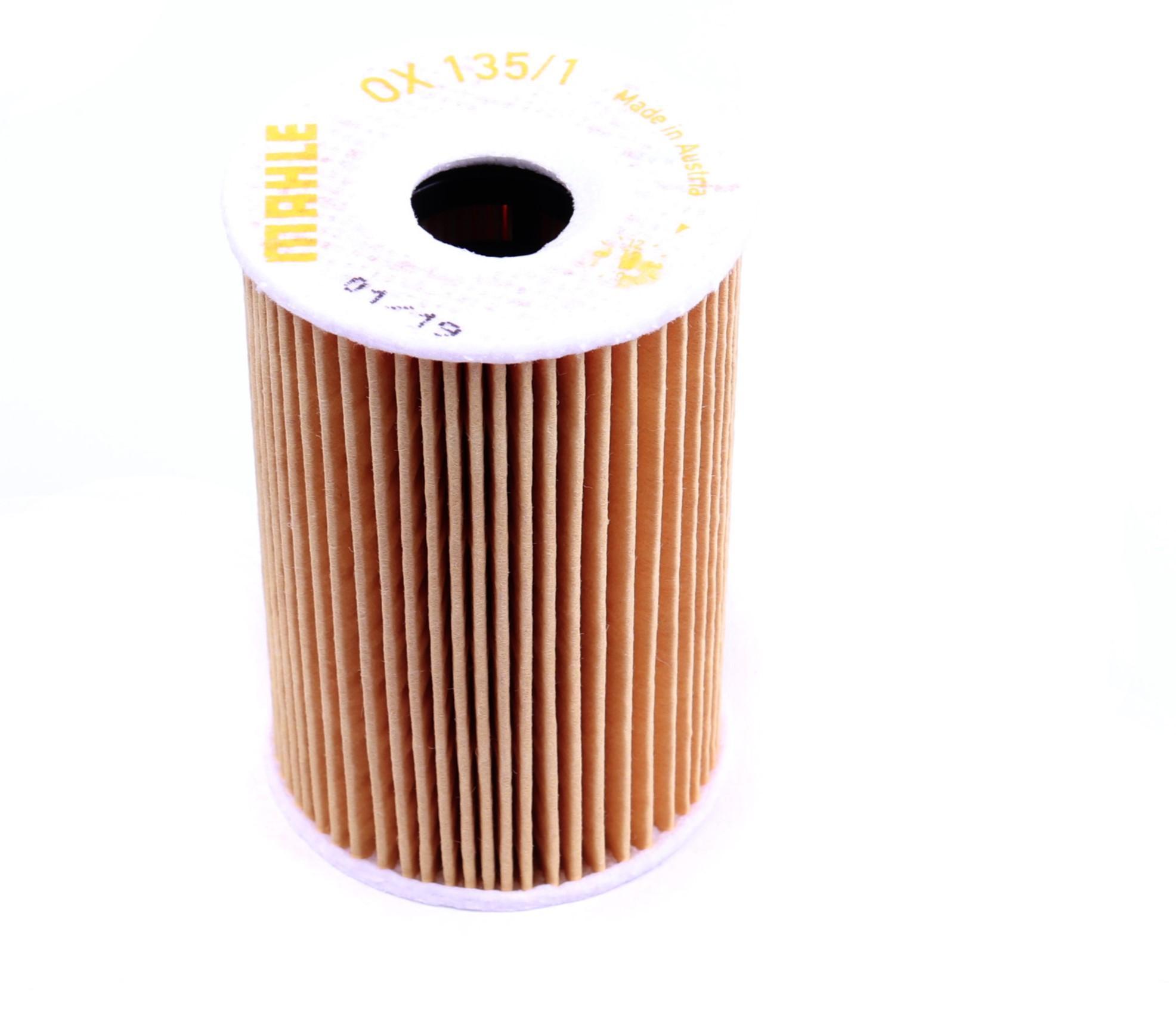 Фільтр масляний MB (W168) 1.4-2.1i 97-04