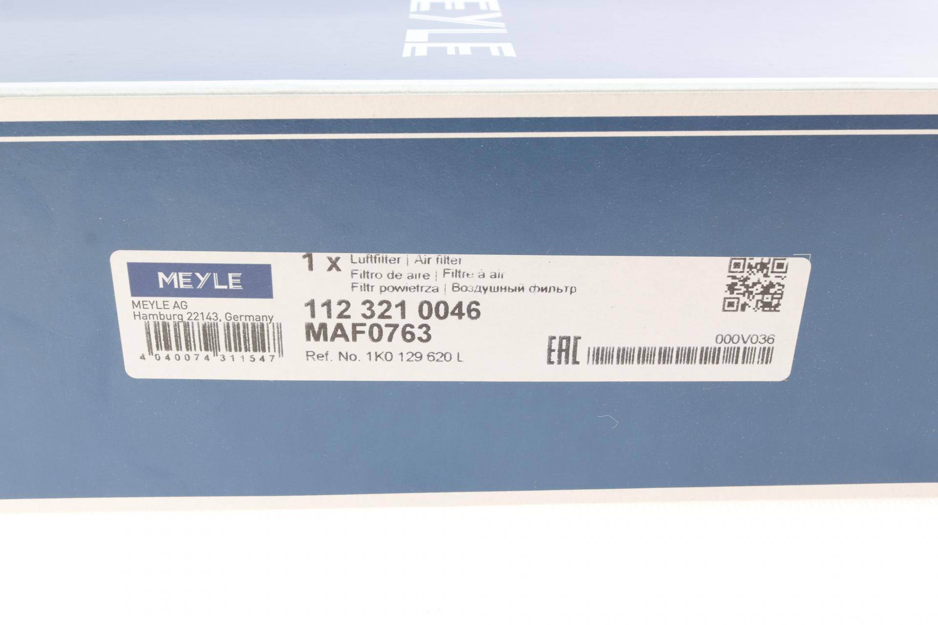 Фільтр повітряний VW Caddy III/IV 1.6/2.0 TDI 04-