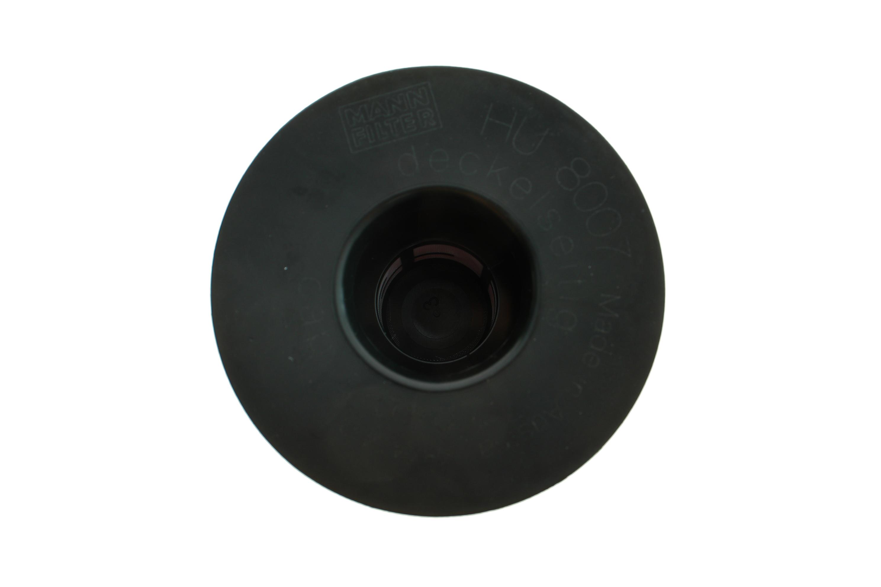 Фільтр масляний BMW 5 (F10)/7 (F01/F02/F03/F04)/X5 (F15/F85) 5.0 10- N63/S63