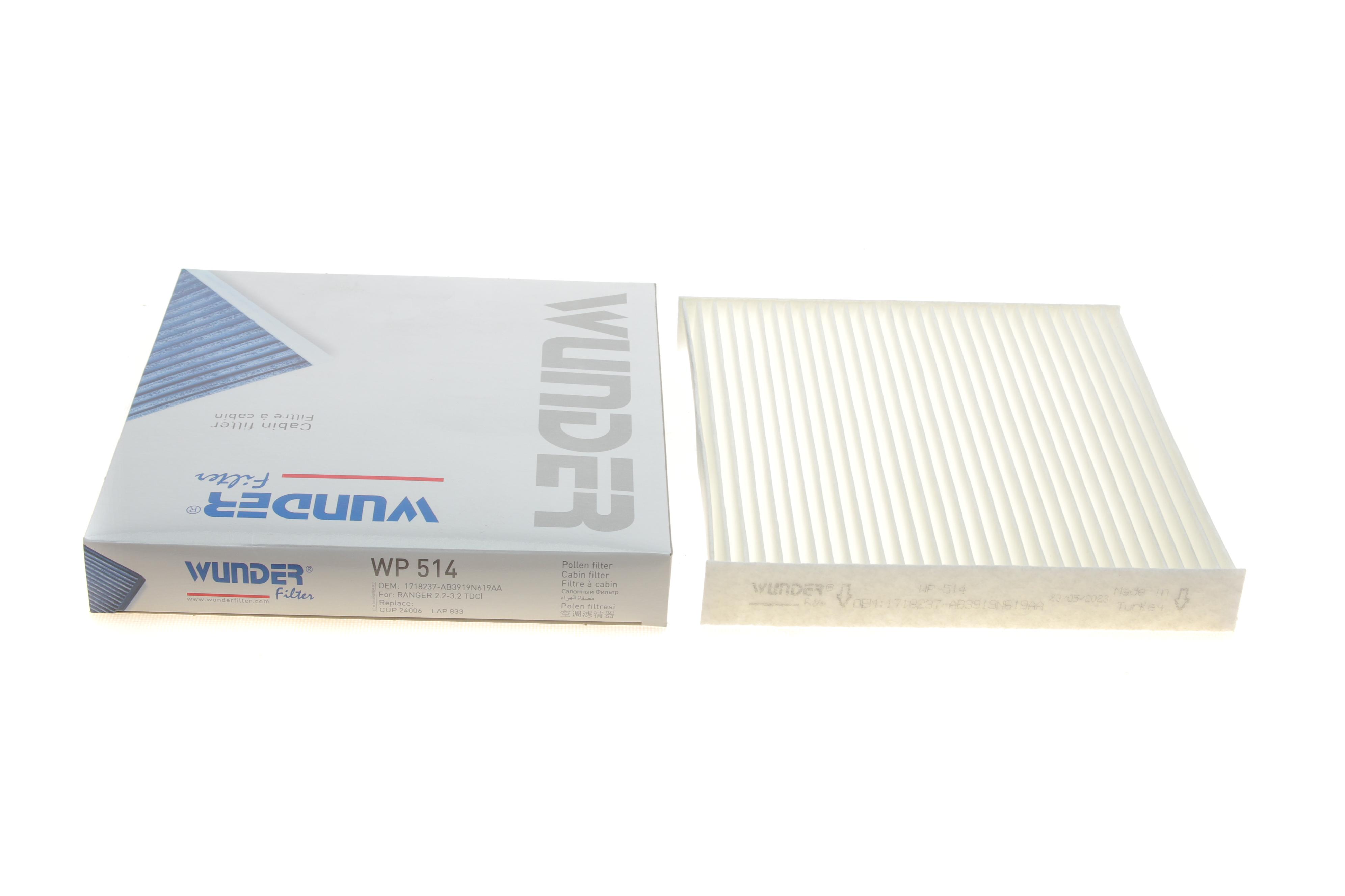 Фільтр салону Ford Ranger 2.2/3.2TDCi 11-