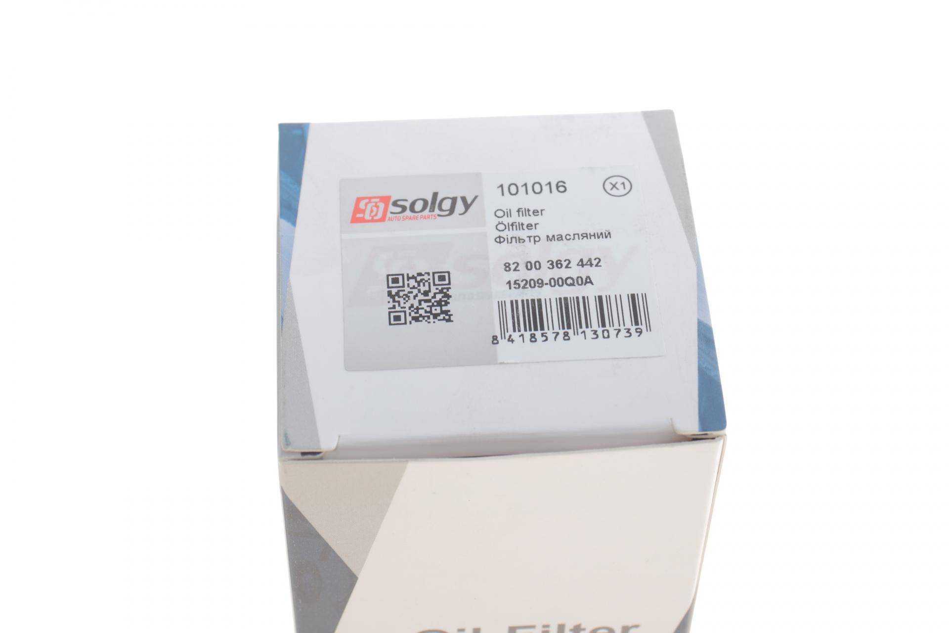 Фільтр масляний Renault Trafic 2.0dCi 06-