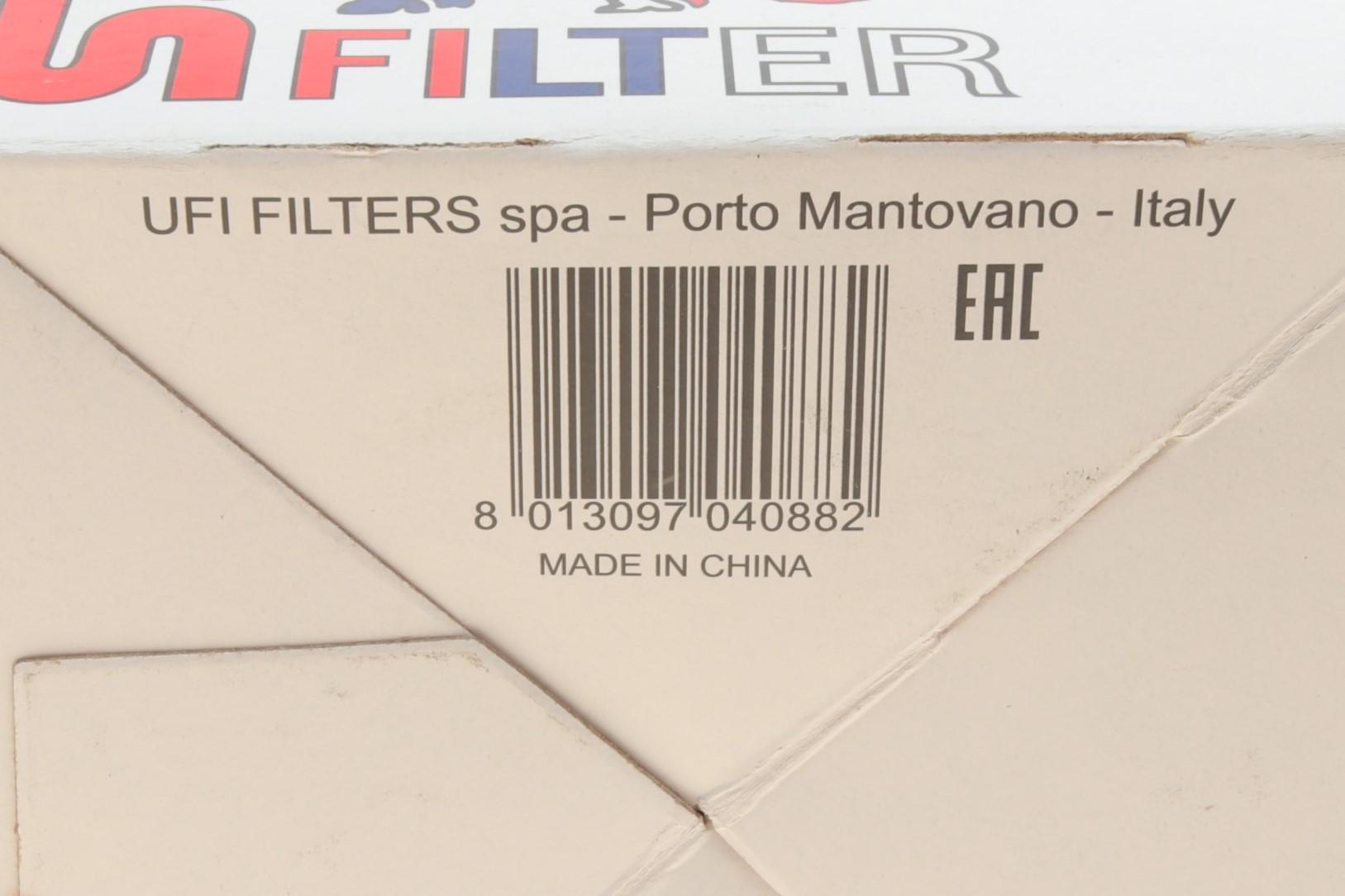 Фільтр масляний Citroen Jumper/Peugeot Boxer 2.5TD