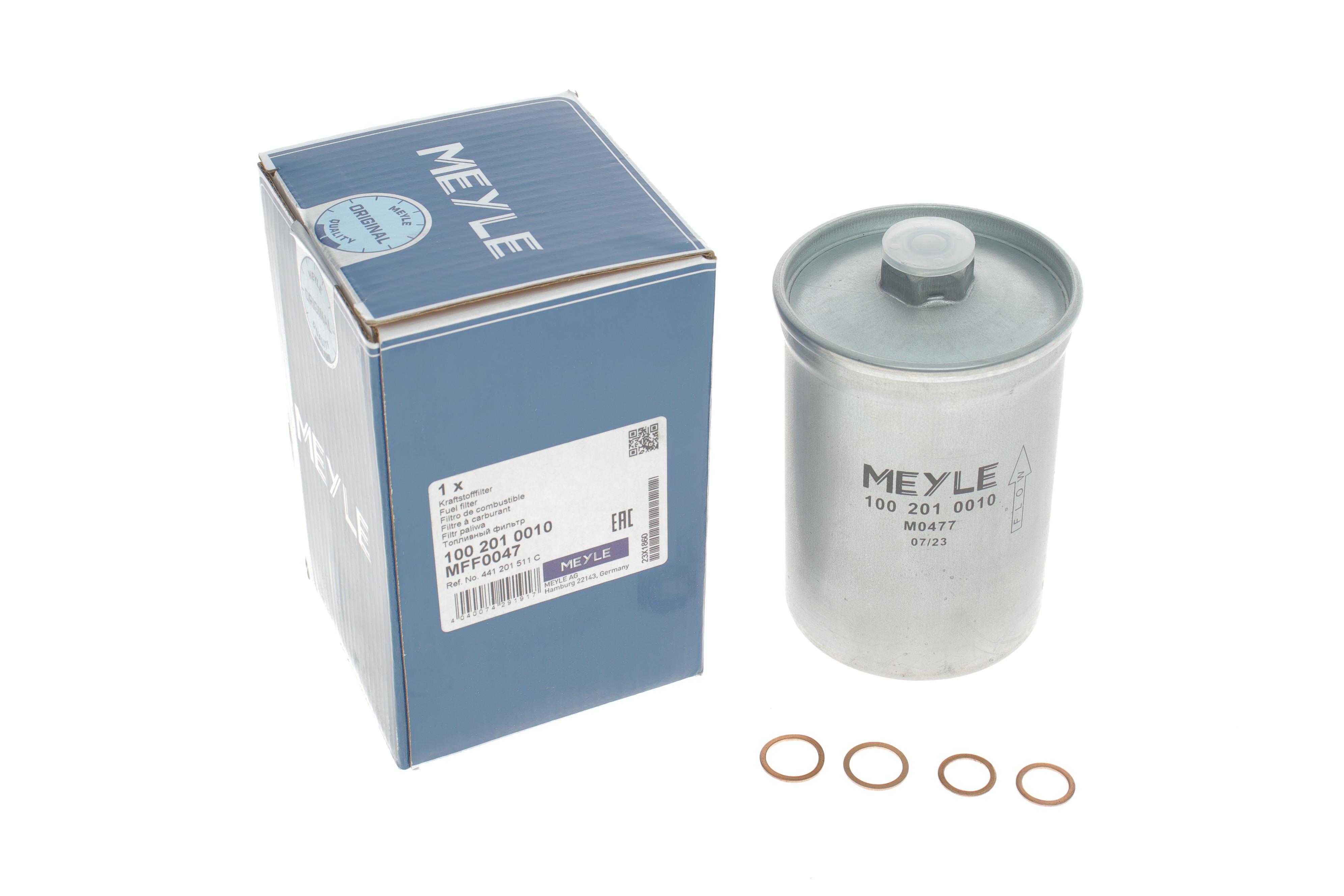 Фільтр паливний Audi A4 1.8t/2.8/ A6 2.4-4.2 97-05/Citroen Jumper/Peugeot Boxer 2.0 94-