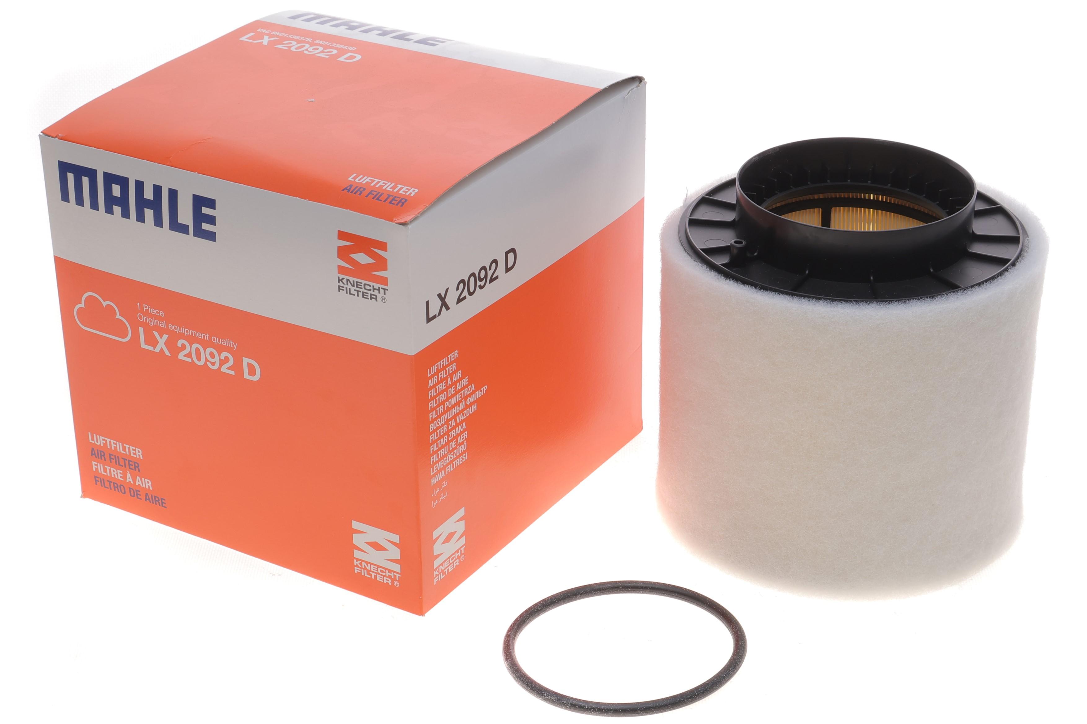 Фільтр повітряний Audi A4/A5 2.7-3.0TDI 07-17