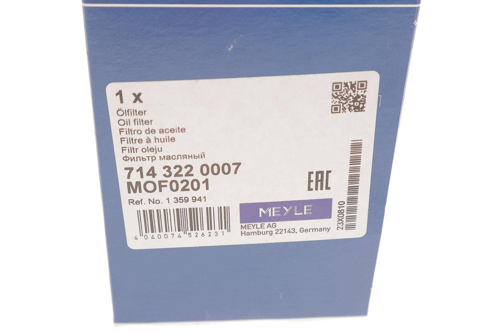 Фільтр масляний Fiat Scudo/Citroen Berlingo 1.6JTD/HDI 07-