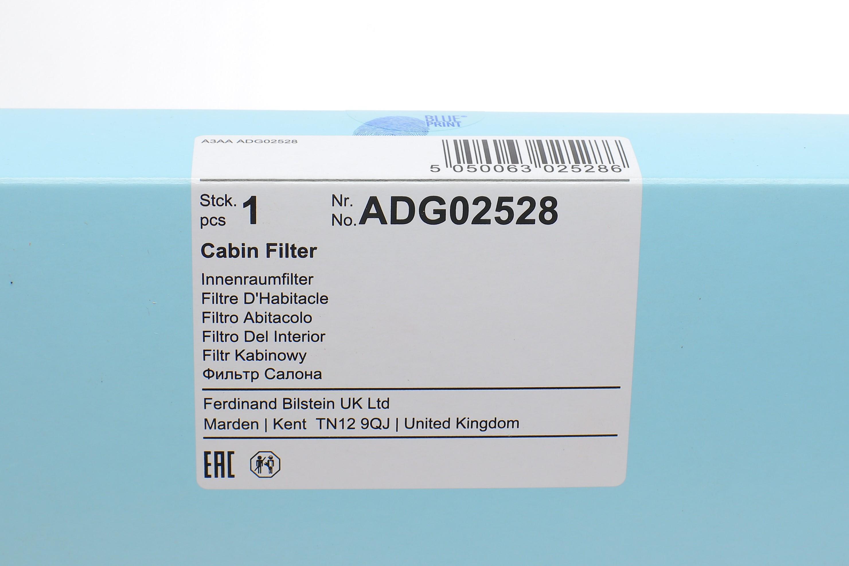 Фільтр салону Hyundai Santa Fe 2.2-3.3 05-12/Azera 3.3 V6 24V 05- KIA Optima 1.7-2.7 01-15