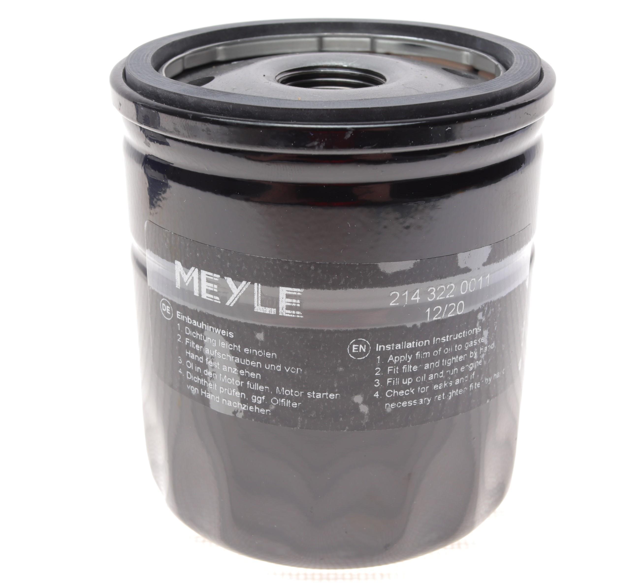 Фільтр масляний Citroen Jumper/Peugeot Boxer 2.0HDi 15-