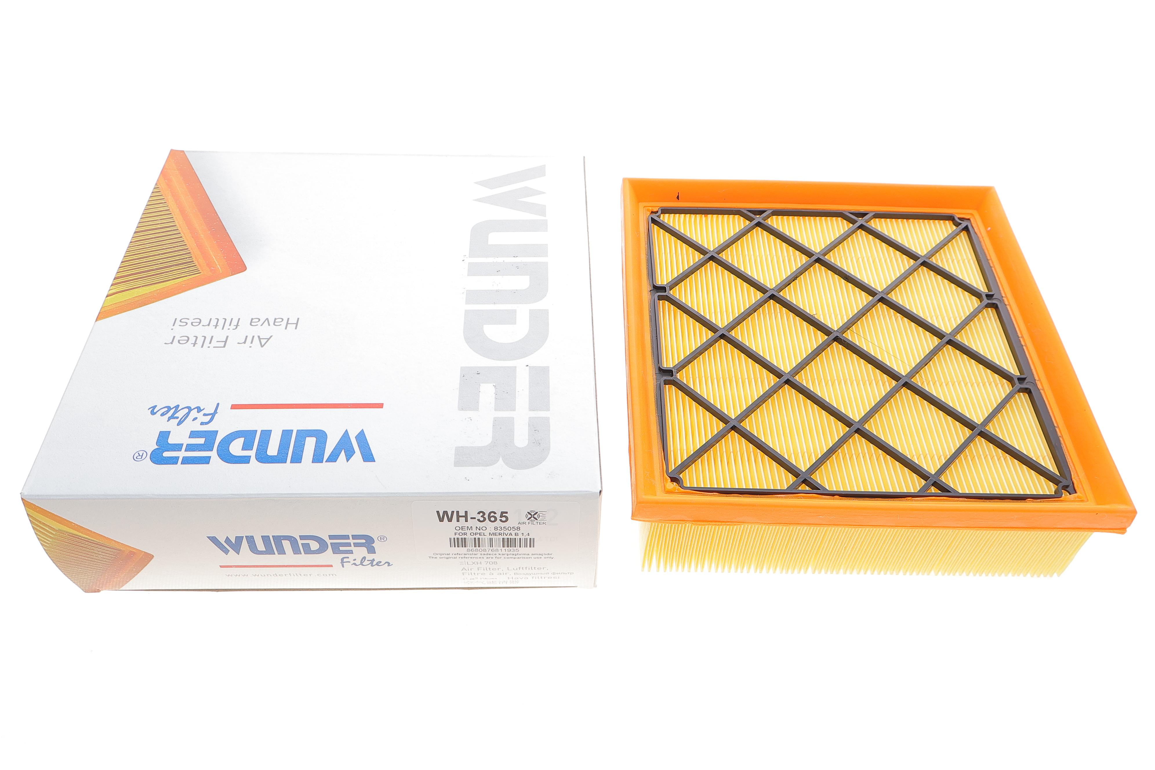 Фільтр повітряний Opel Meriva B 10-