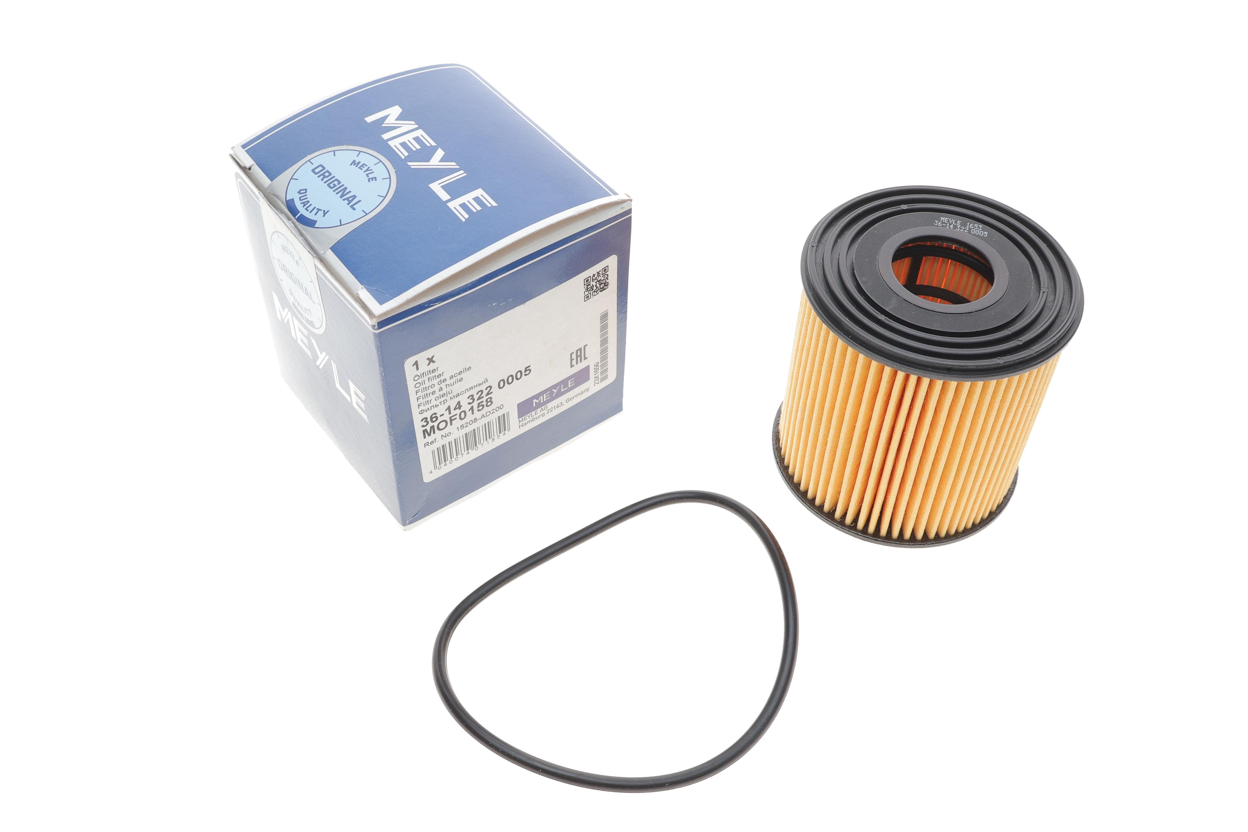 Фільтр масляний Nissan Primera/Almera 2.2 Di 00-