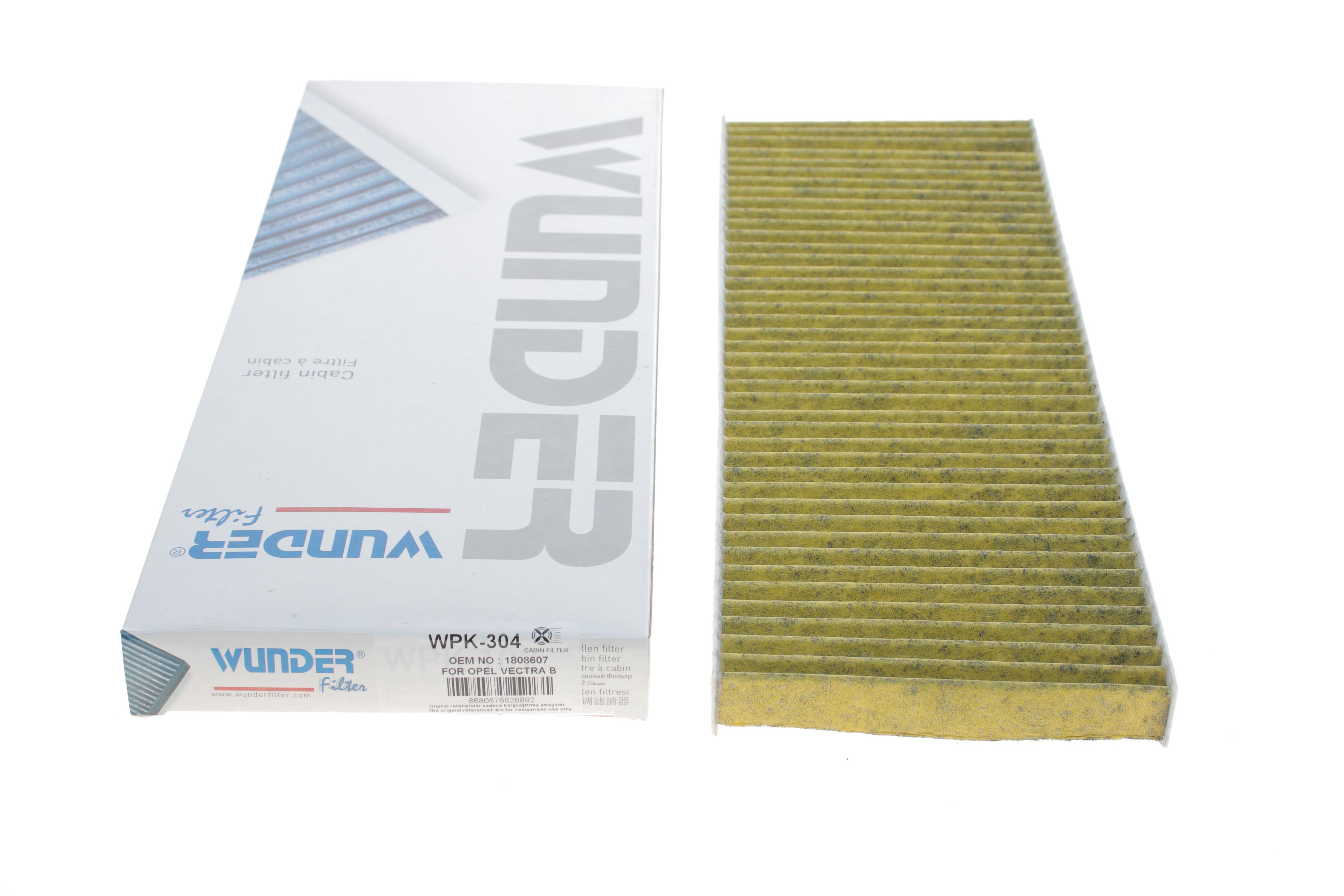 Фільтр салону Opel Vectra B 1.6/1.8i 16V (вугільний)