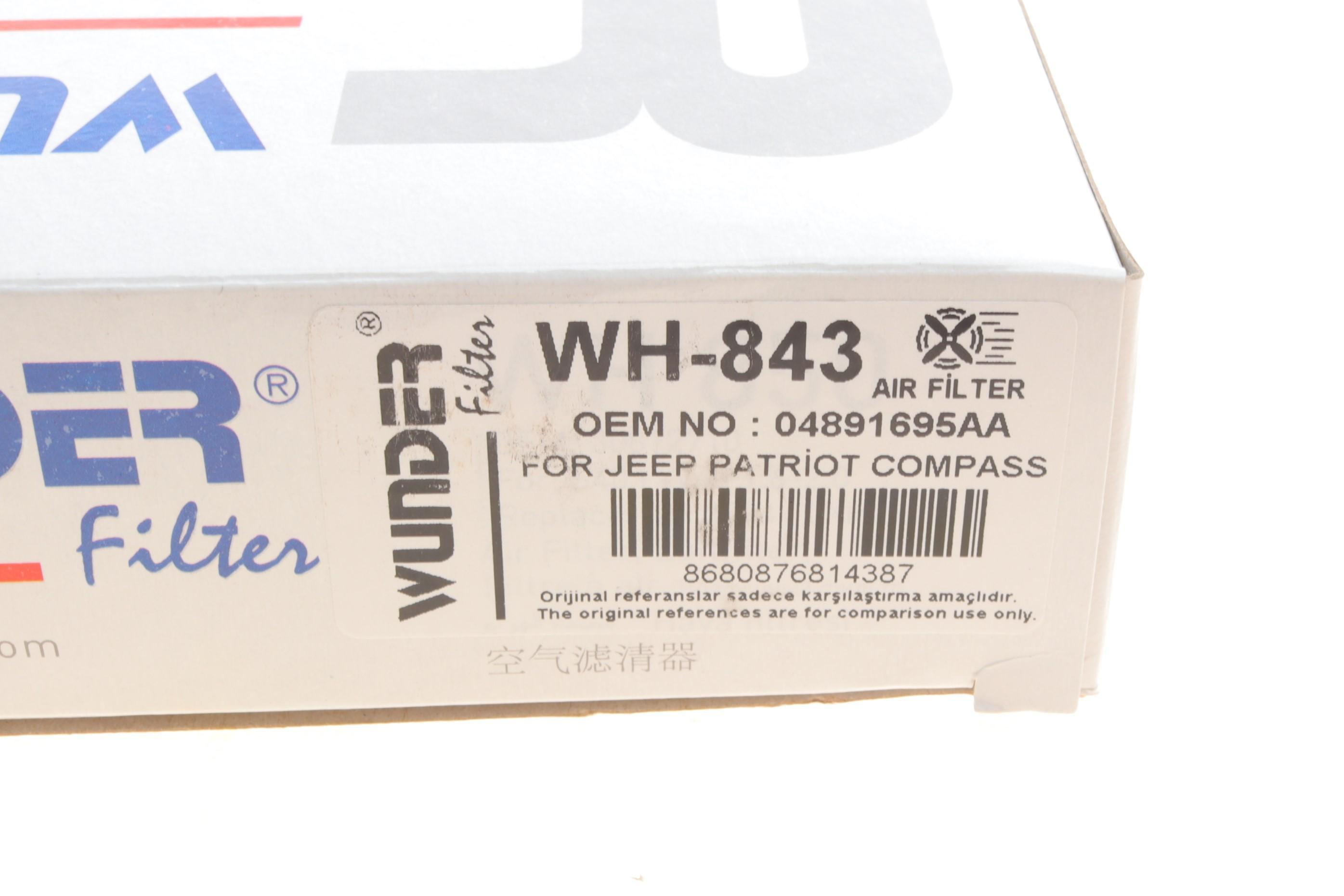 Фільтр повітряний Dodge Caliber/ Jeep Compass/ Patriot 2.0 CRD 06-