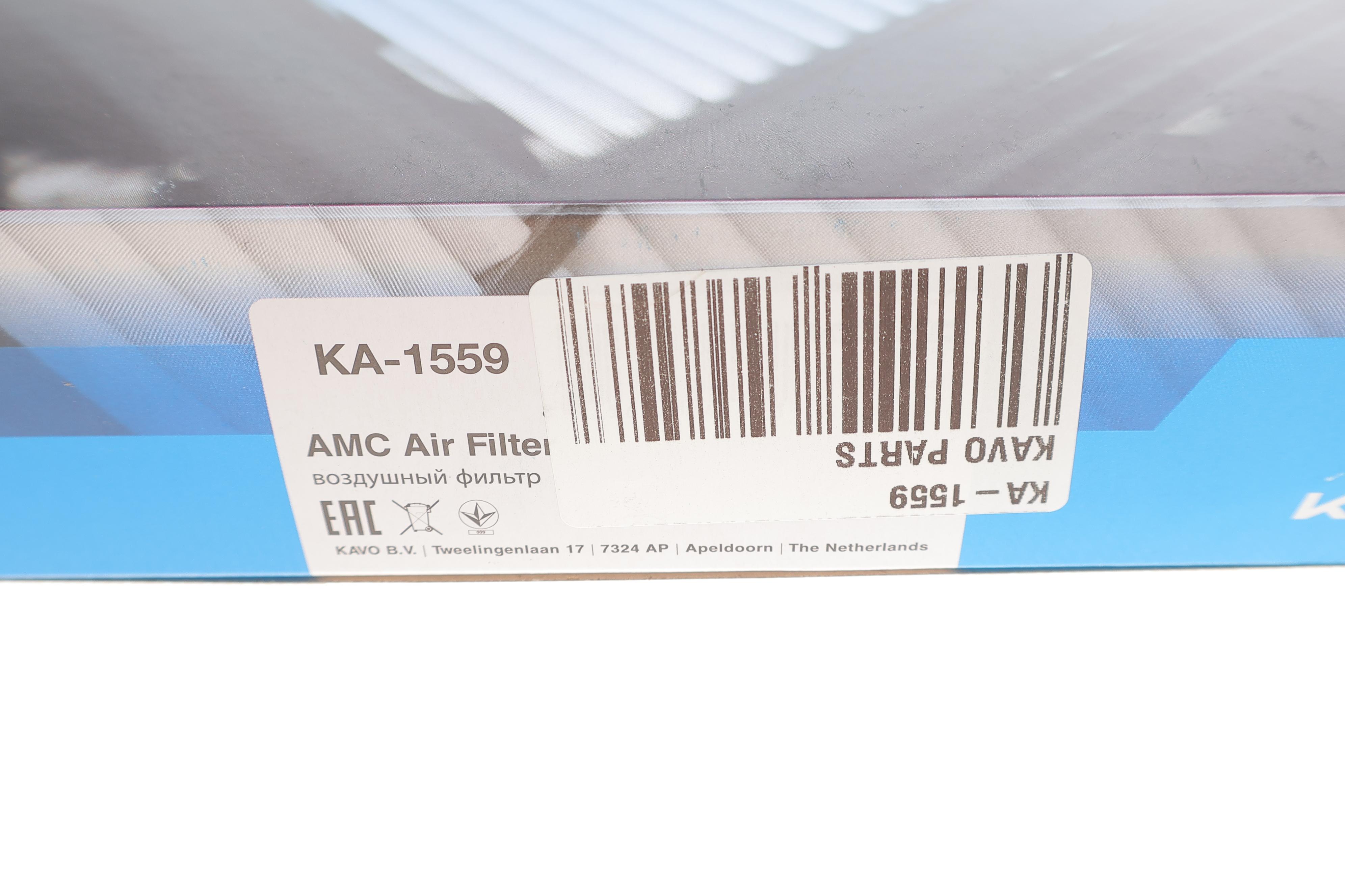 Фільтр повітряний Hyundai Sonata VII 2.4 14-/Kia Optima 1.7 CRDi/2.0 GDI 12-