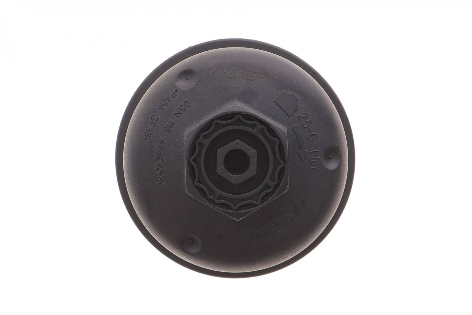 Кришка корпуса фільтра масляного Audi A1/A3/Q2/Q3/Skoda Ocravia/Superb/VW T6 1.6D/2.0D 14-