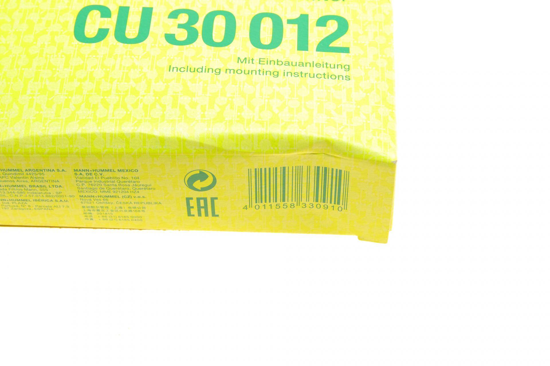 Фільтр салону MB Sprinter (907,910) 18-/Vito (W447) 14-/EQV (W447) 20-