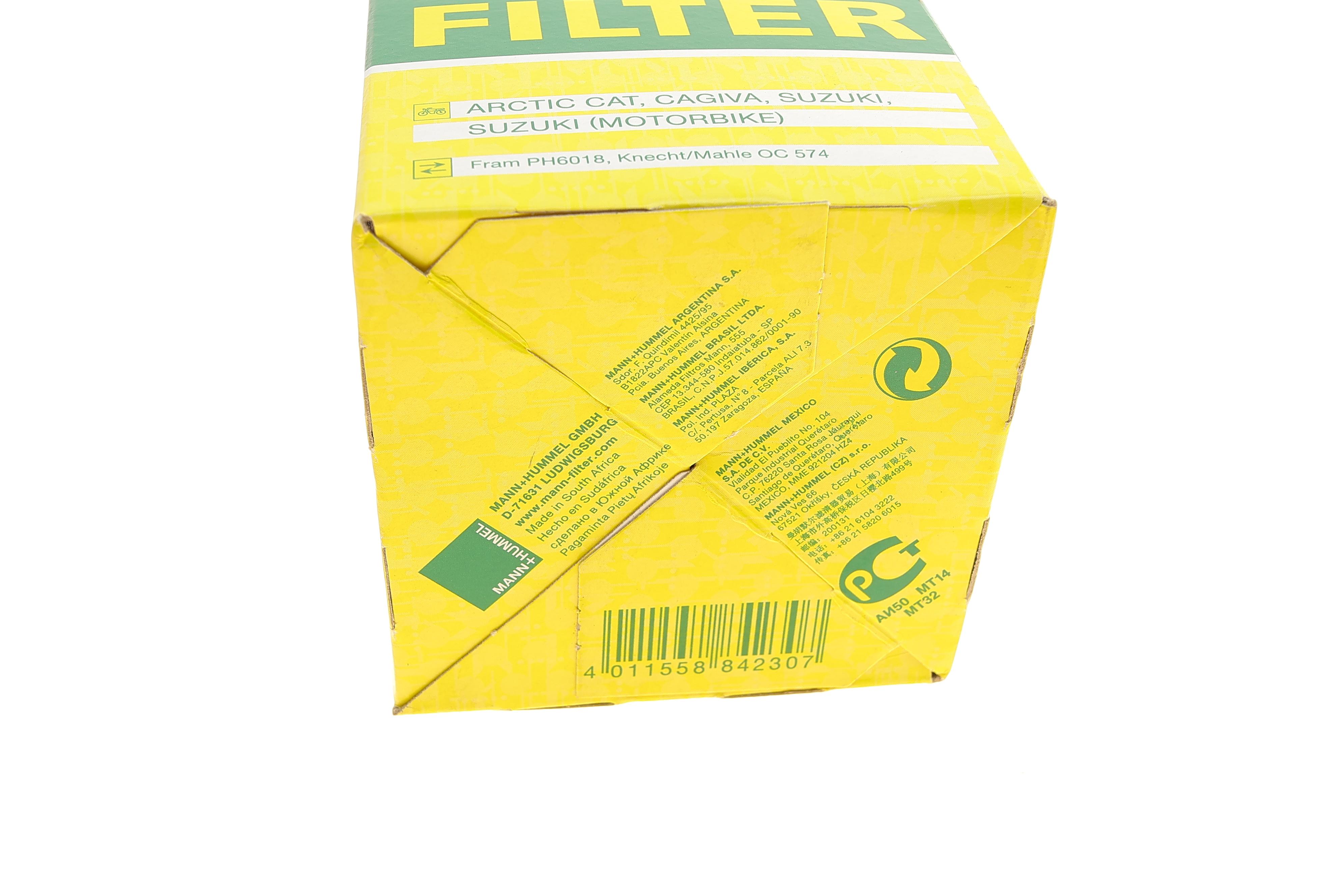 Фільтр масляний Suzuki C1500/C1800/C800/DL1000/DL650/GSF1200/GSF1250/GSF600/GSF650/Kawasaki KLV 1000