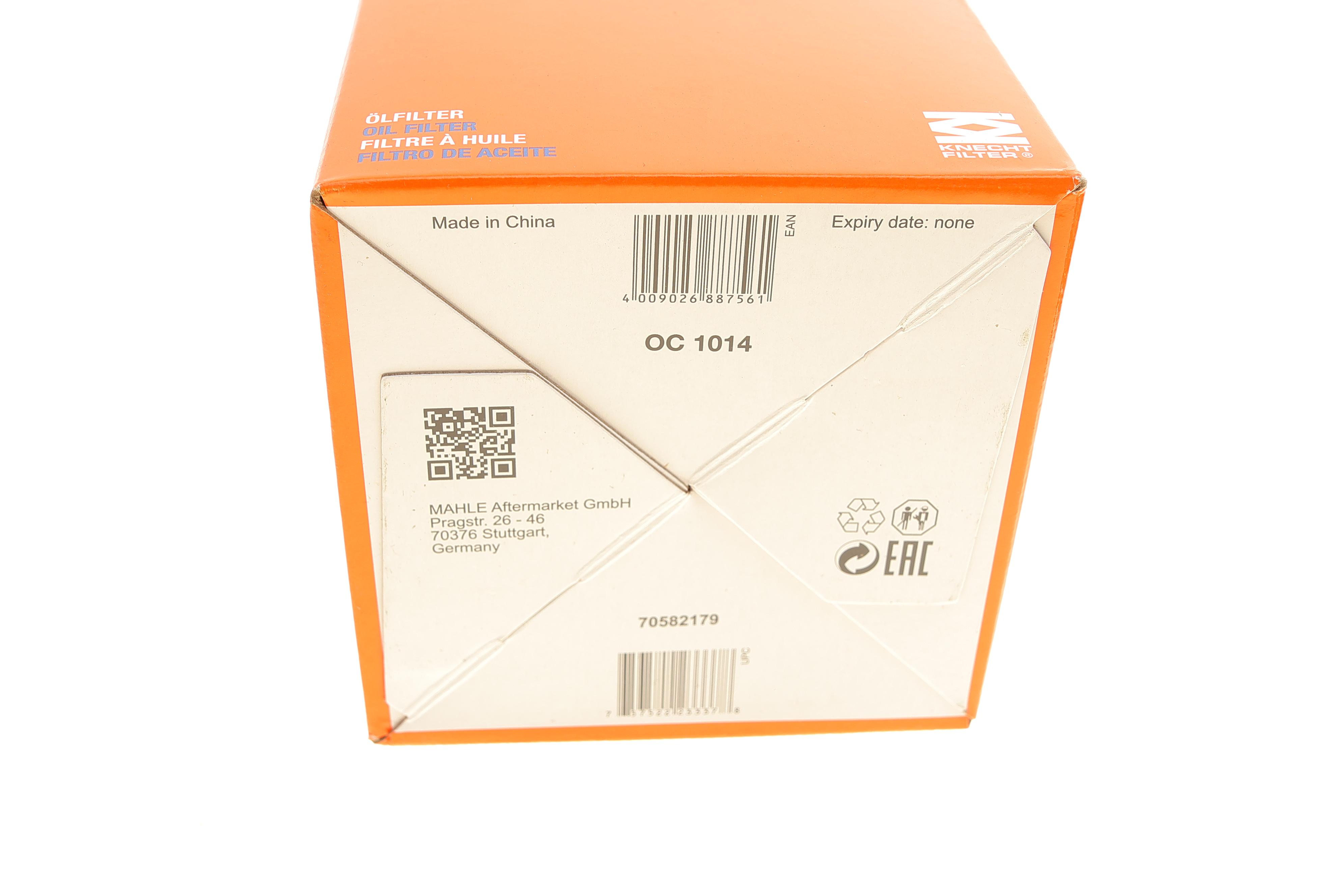 Фільтр масляний Volvo C30 1.8-2.0i 06-13/S40 1.8-2.0i 03-12/S60 2.0 10-18/V50 1.8-2.0 03-12