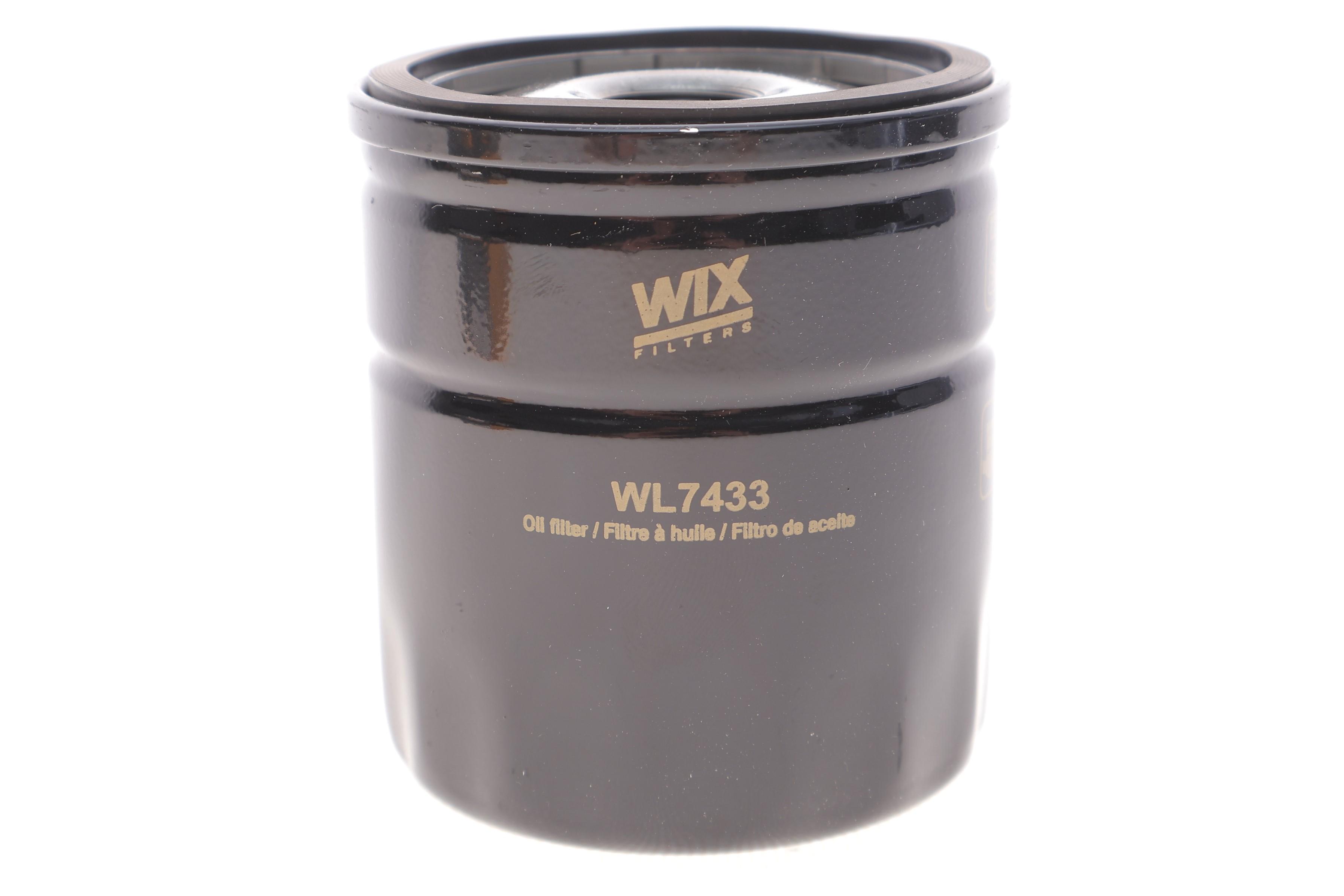 Фільтр масляний Ford Focus/C-Max/Galaxy/Mondeo 1.8 TDCI 04-15