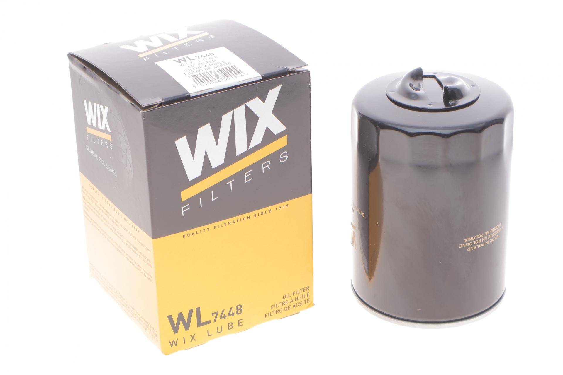 Фільтр масляний VW Passat 96-05/Skoda SuperB 1.8T 01-08