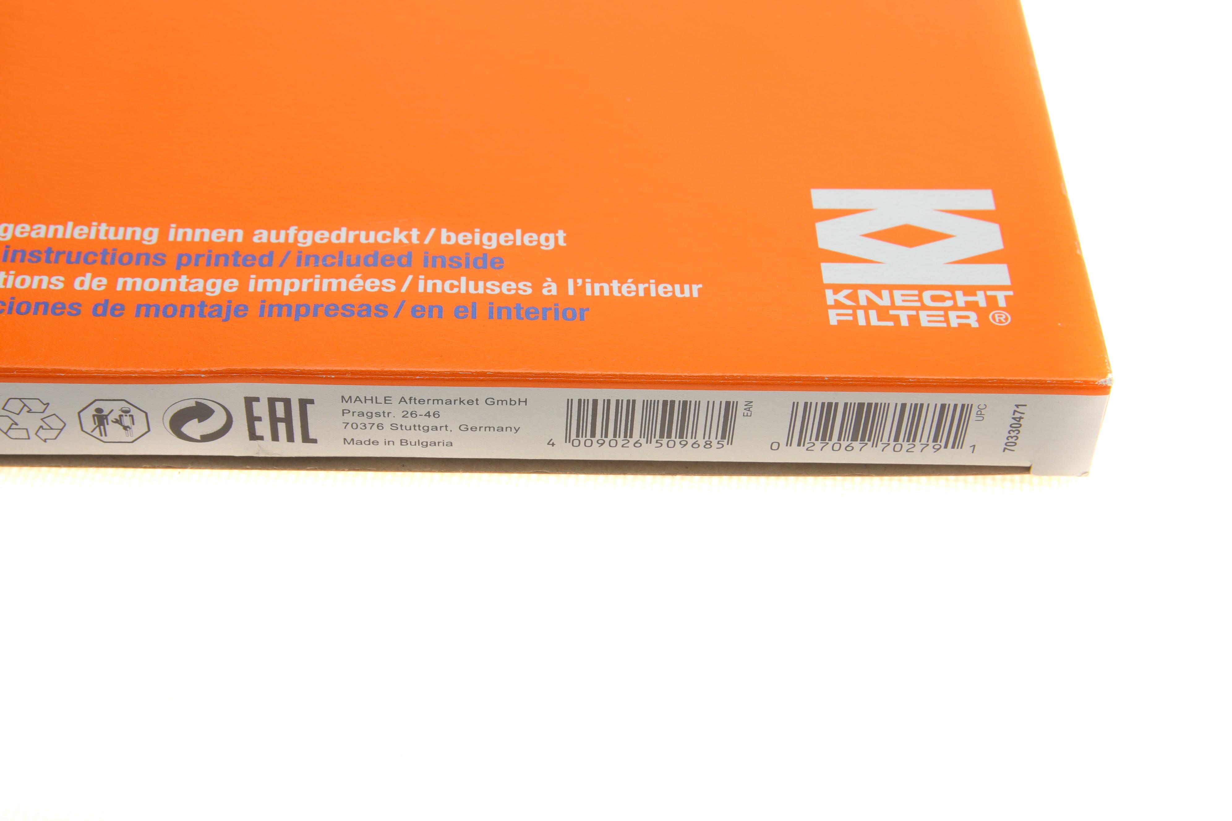 Фільтр салону Kia Cerato/Sorento II 04-