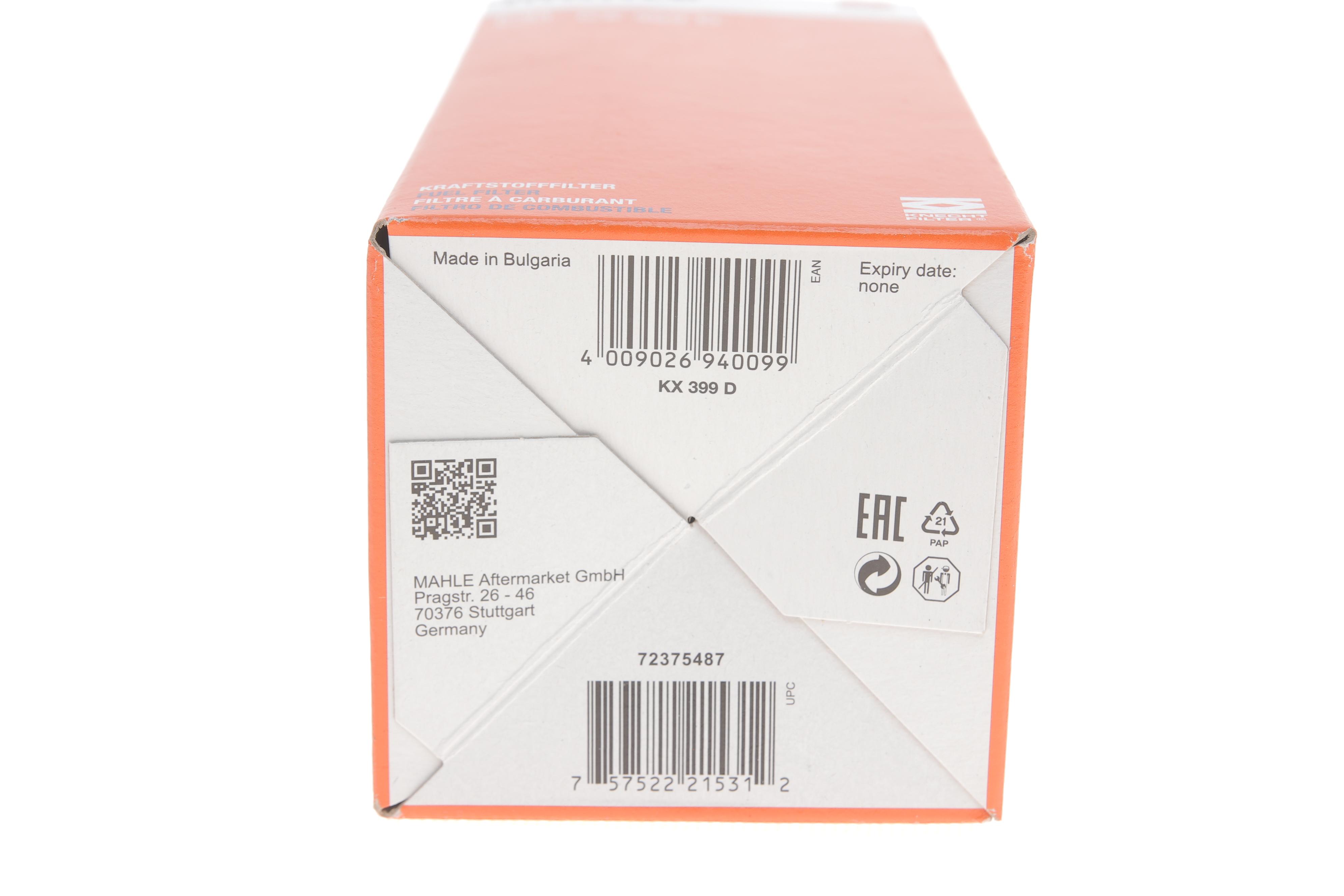 Фільтр паливний Iveco Daily 2.3/3.0JTD 06-