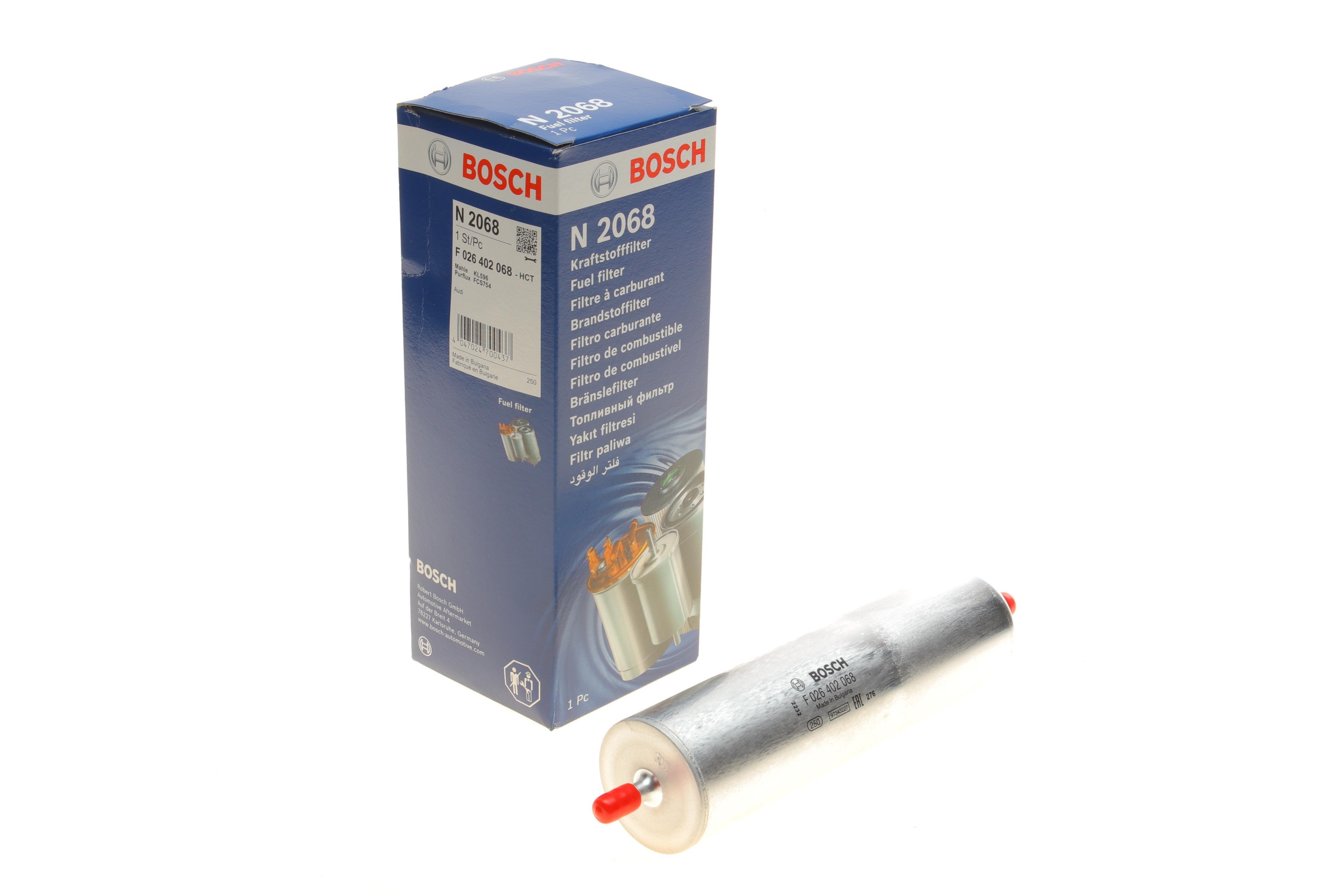 Фільтр паливний Audi A4/A5/A8 2.0-4.2TDI 07-