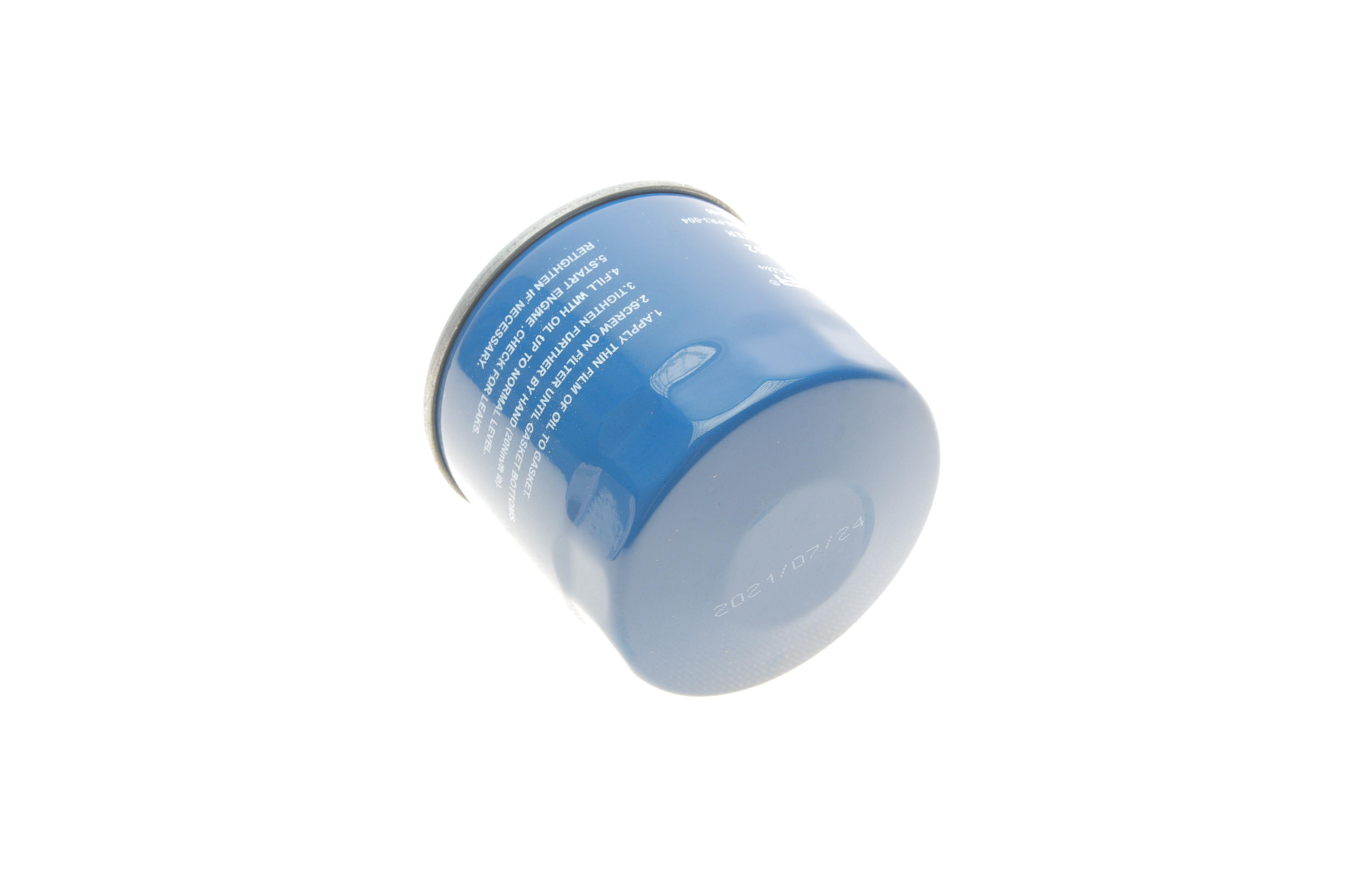 Фільтр масляний Mazda 626/3/6 2.0D 86-10