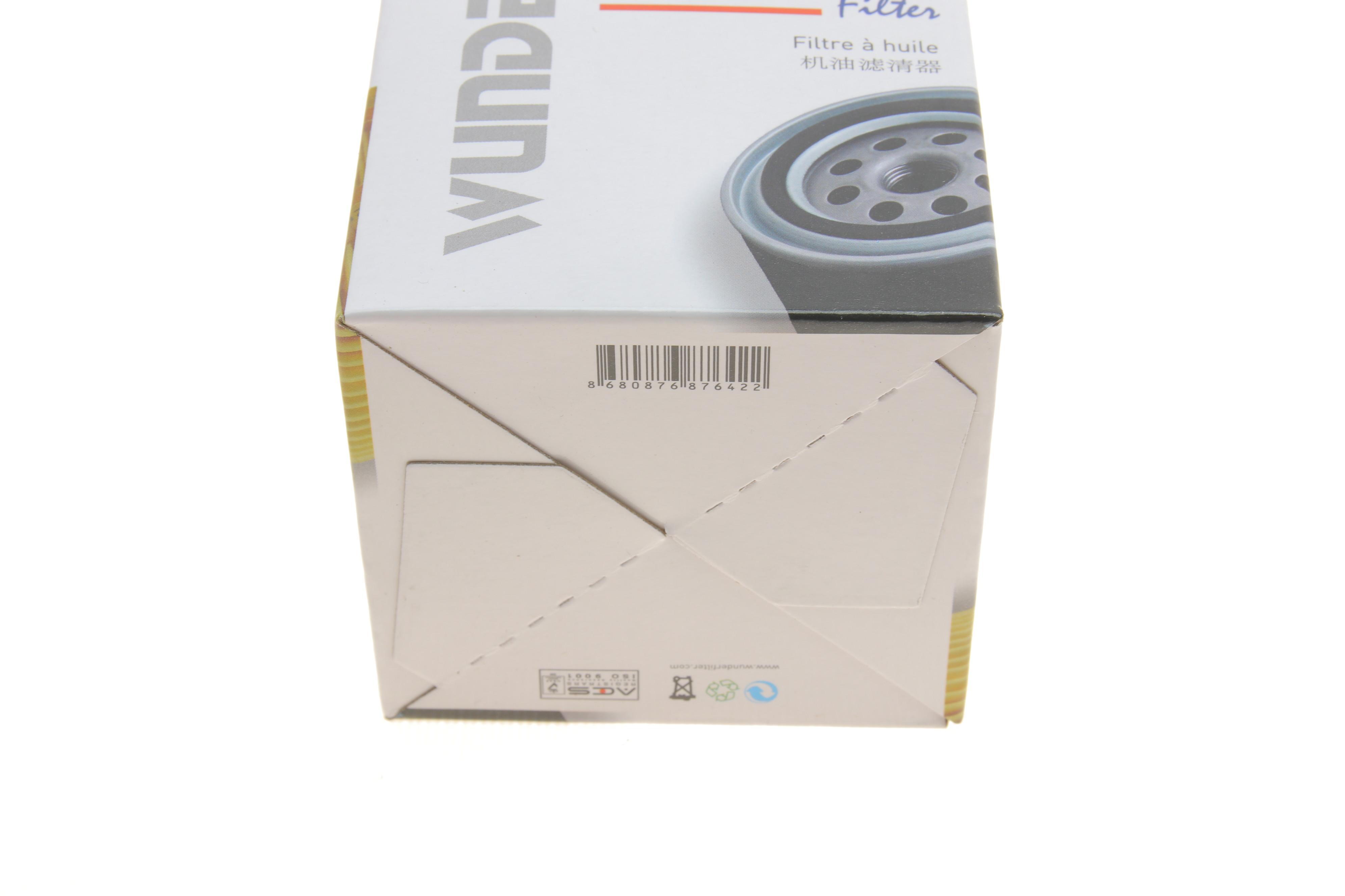 Фільтр масляний Mazda 626/3/6 2.0D 86-10