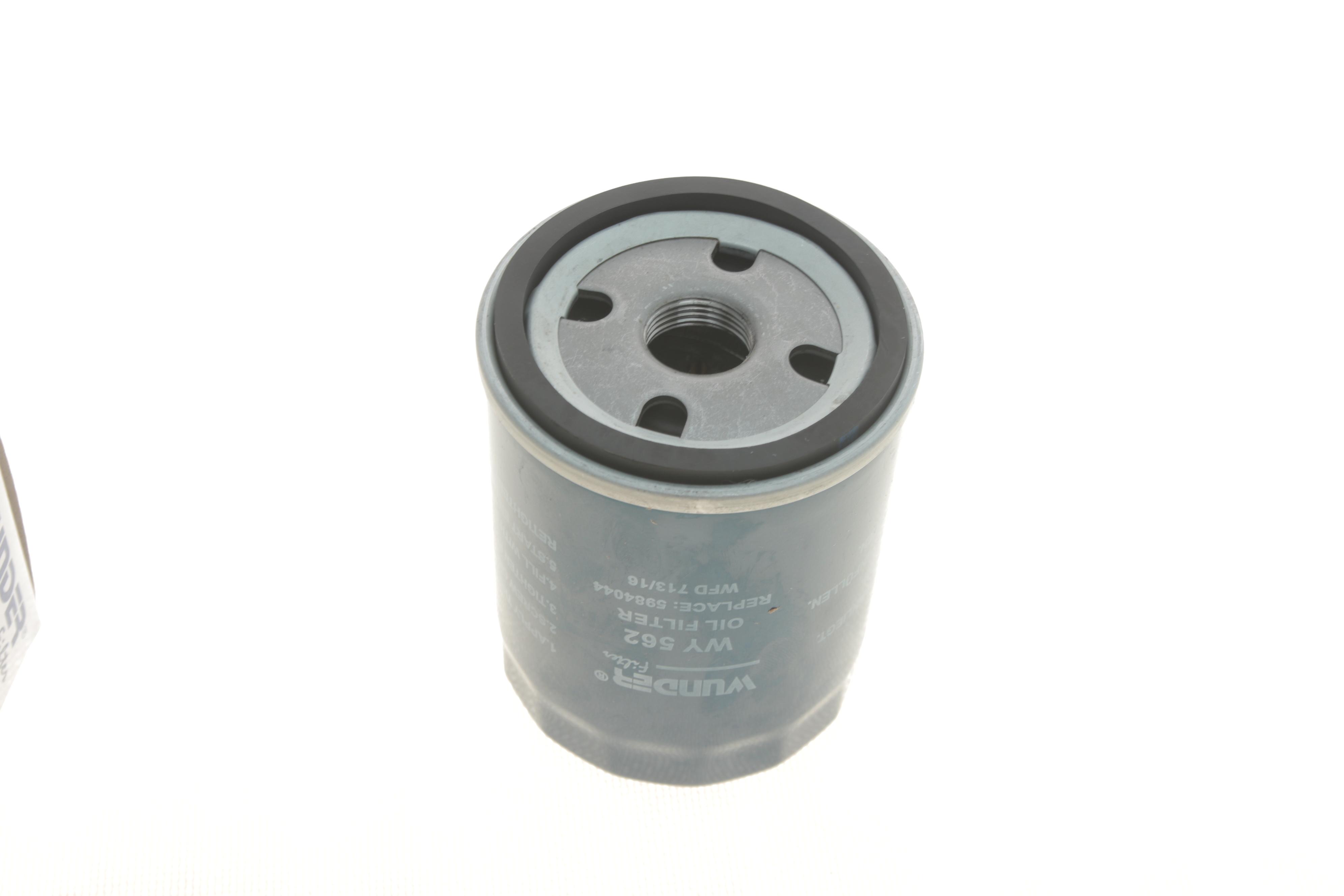 Фільтр масляний Citroen Berlingo/Peugeot Partner/Fiat Scudo 1.8/1.9D/1.4i/1.8i 96-99