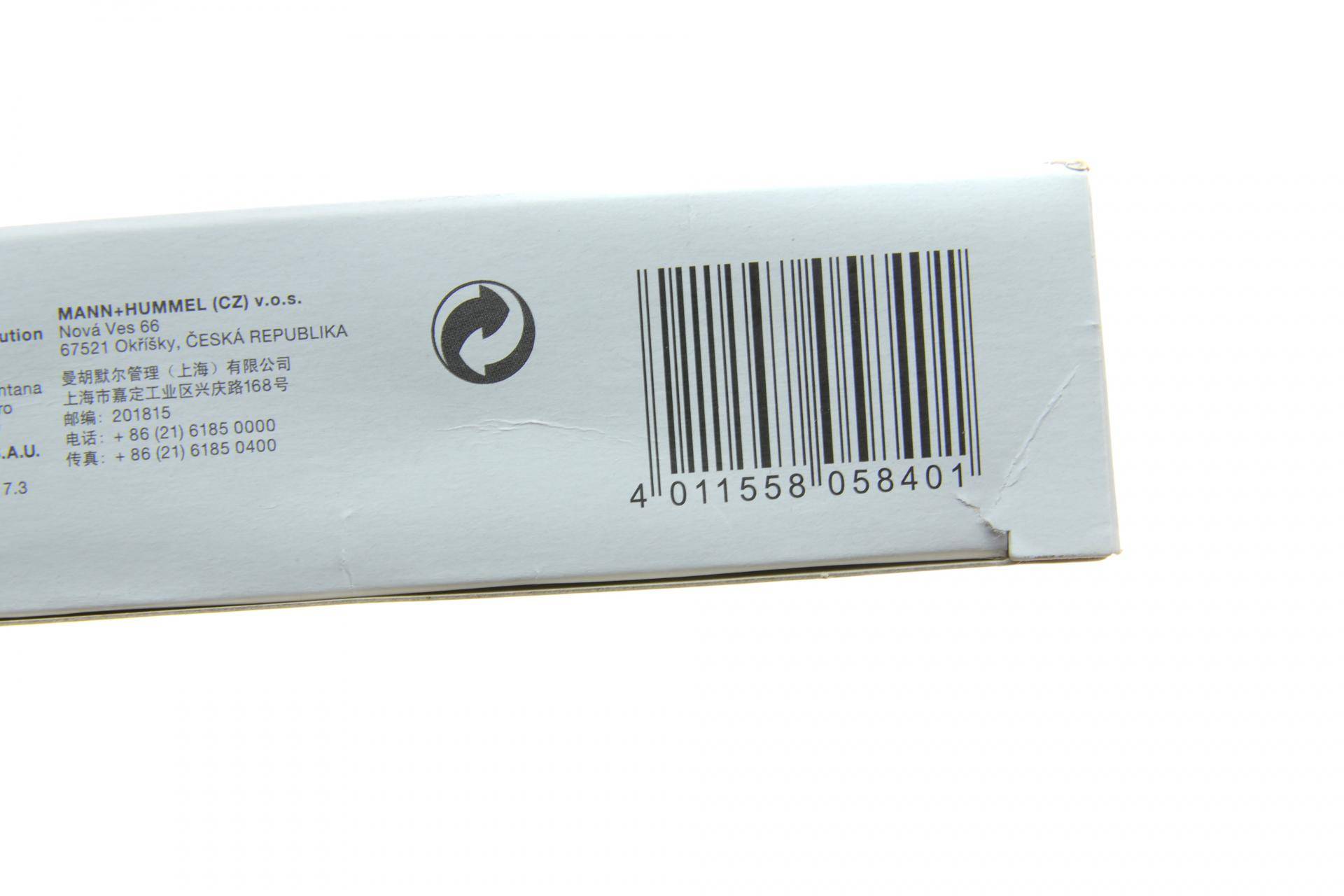 Фільтр салону Skoda Octavia/VW Golf/Passat 13-/Crafter 17-/Caddy/T7/Ford 20- (вугільний/антибактеріальний)