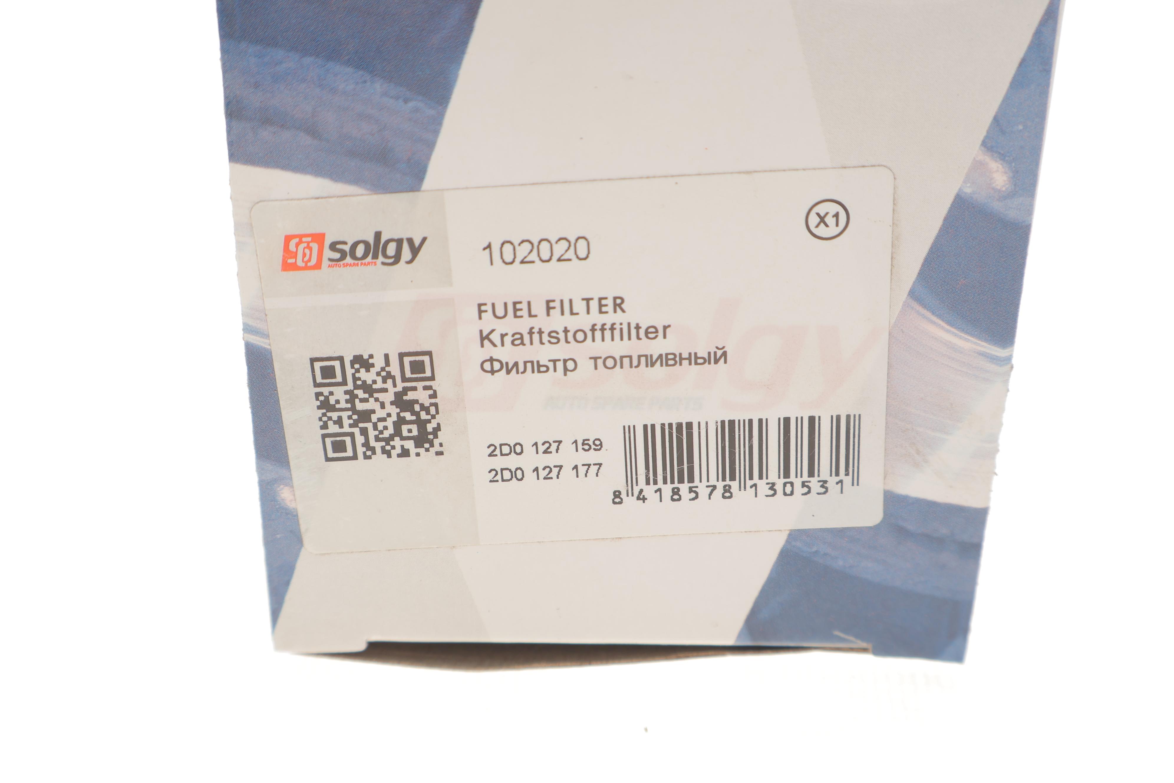 Фільтр паливний VW LT 2.8TDI 02- (116kw) (AUH, BCQ)