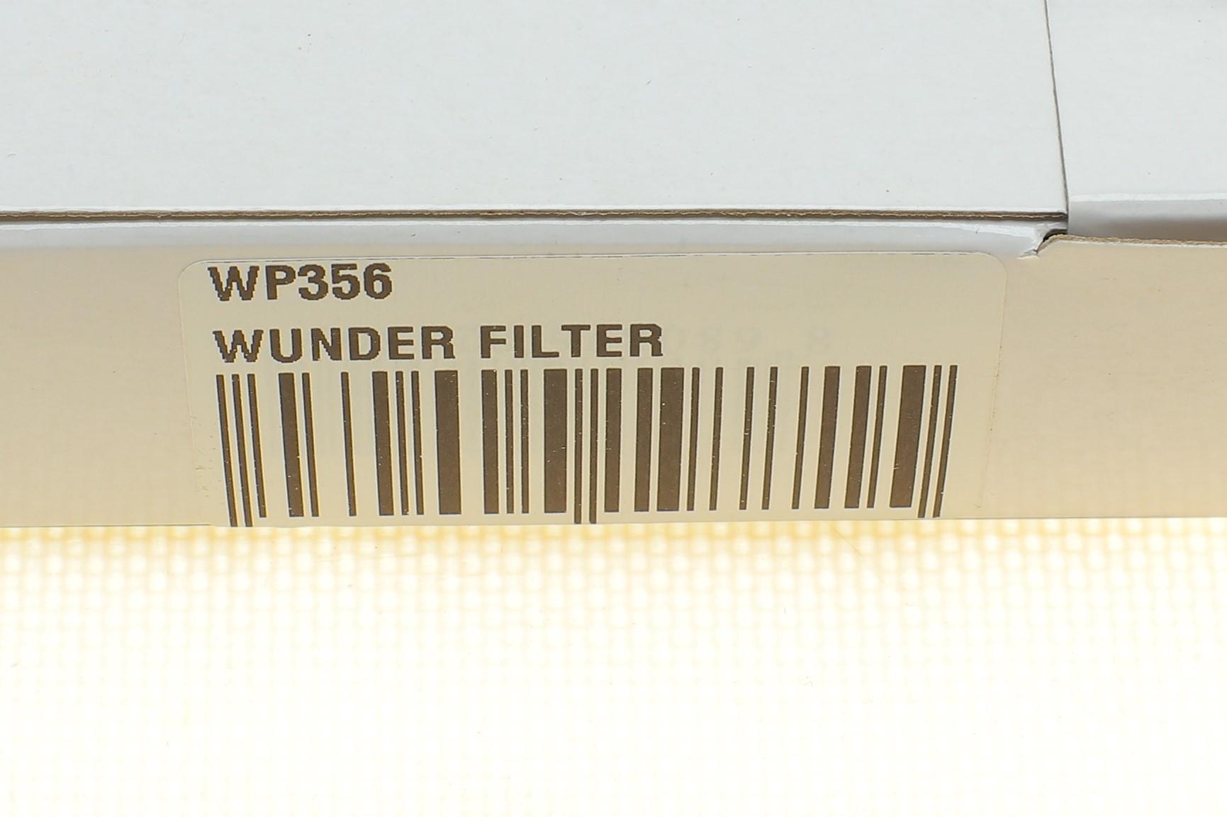 Фільтр салону Chevrolet Evanda 2.0i 02-