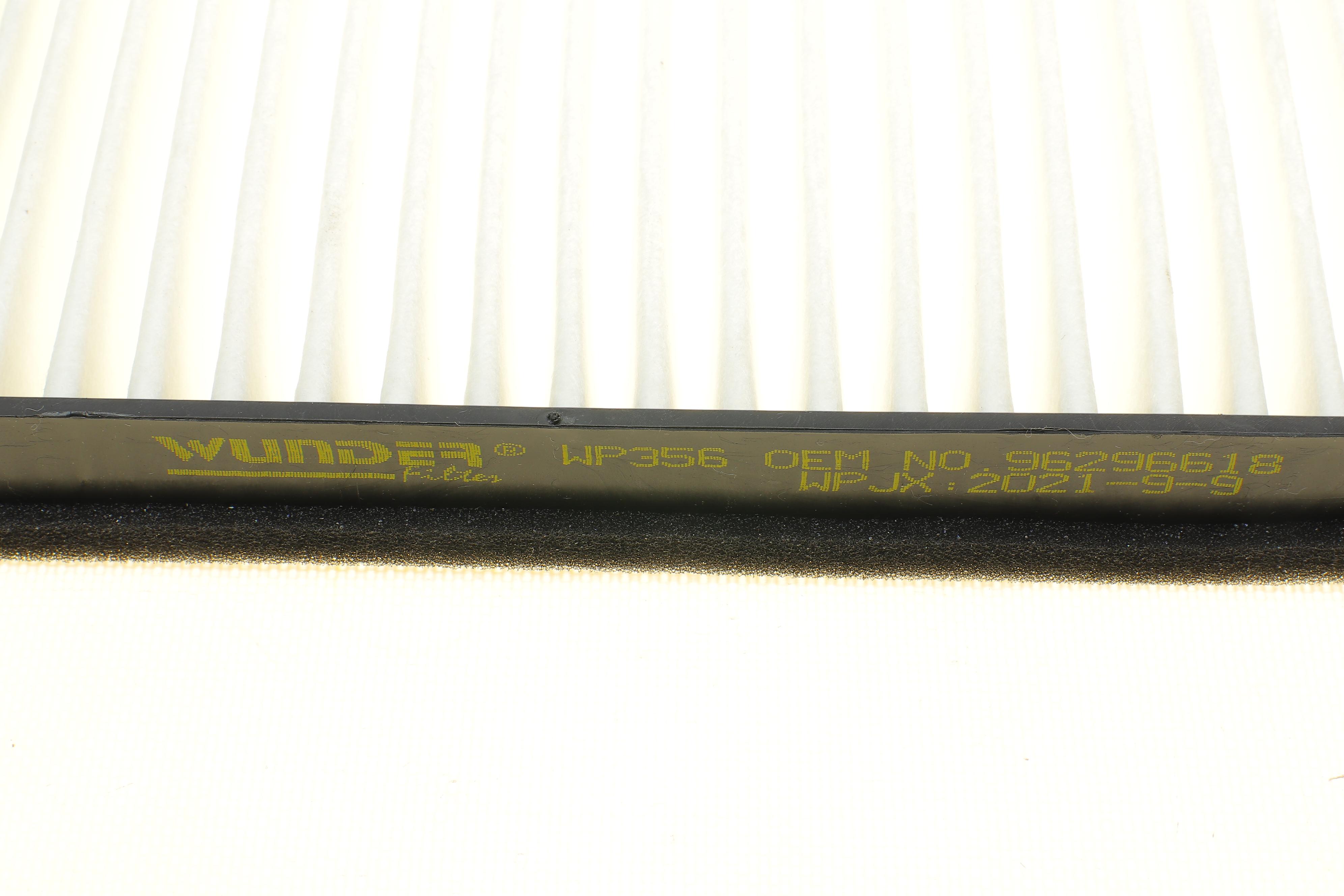 Фільтр салону Chevrolet Evanda 2.0i 02-