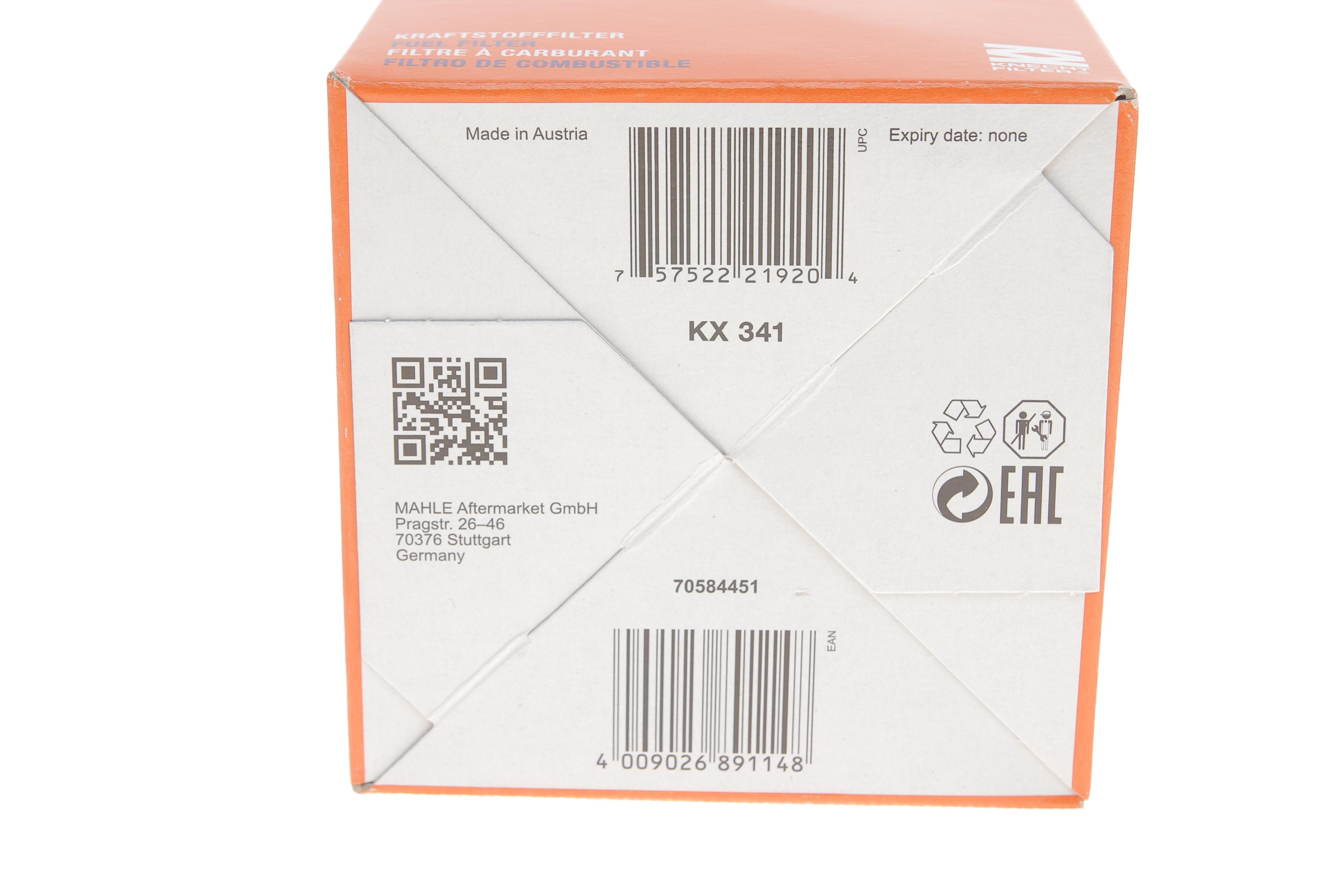 Фільтр паливний VW Touareg/Porsche Cayenne 3.0-4.2D 10-