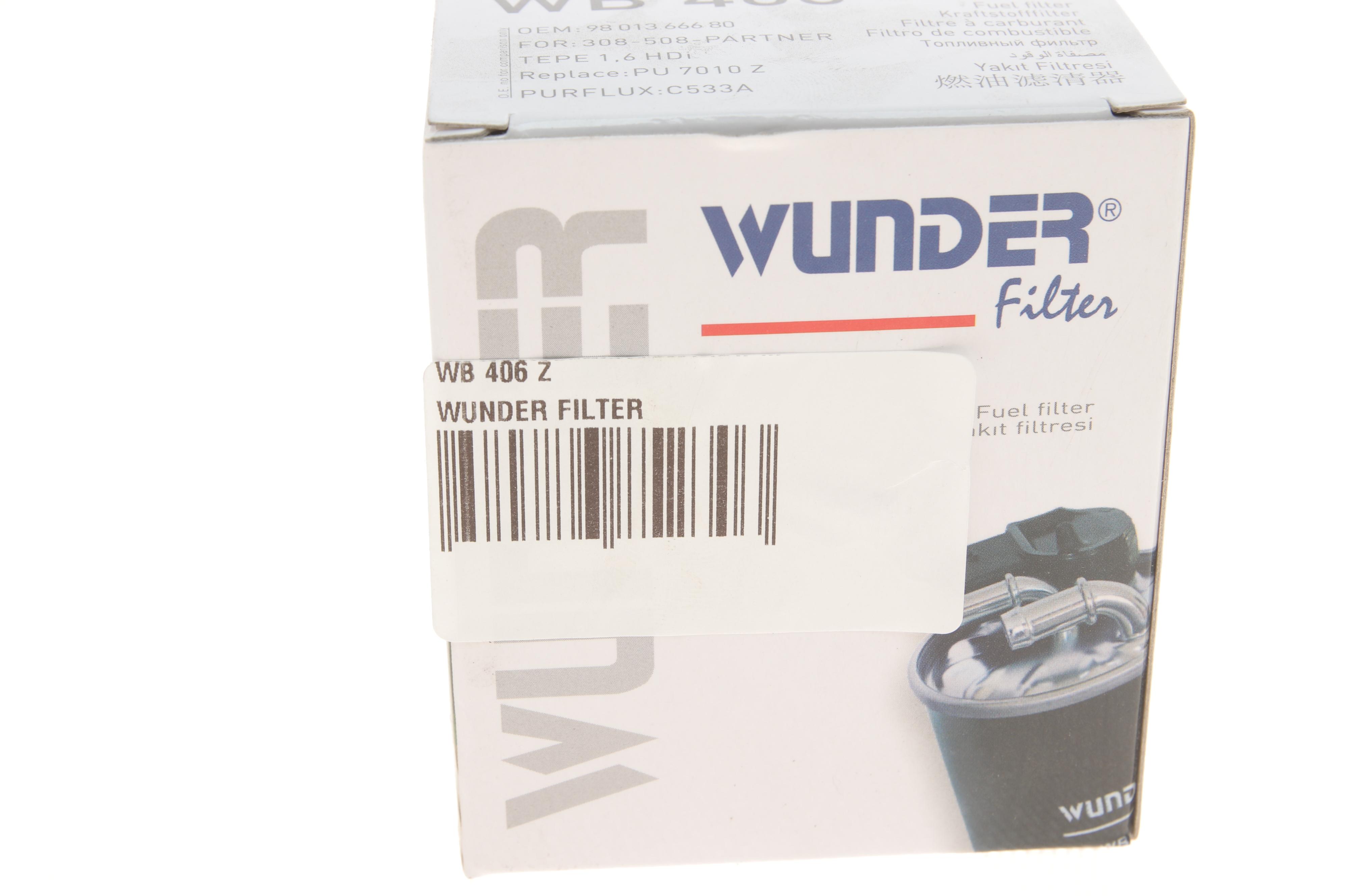 Фільтр паливний Citroen Berlingo/C4/Peugeot 308 1.6/2.0HDI 13-