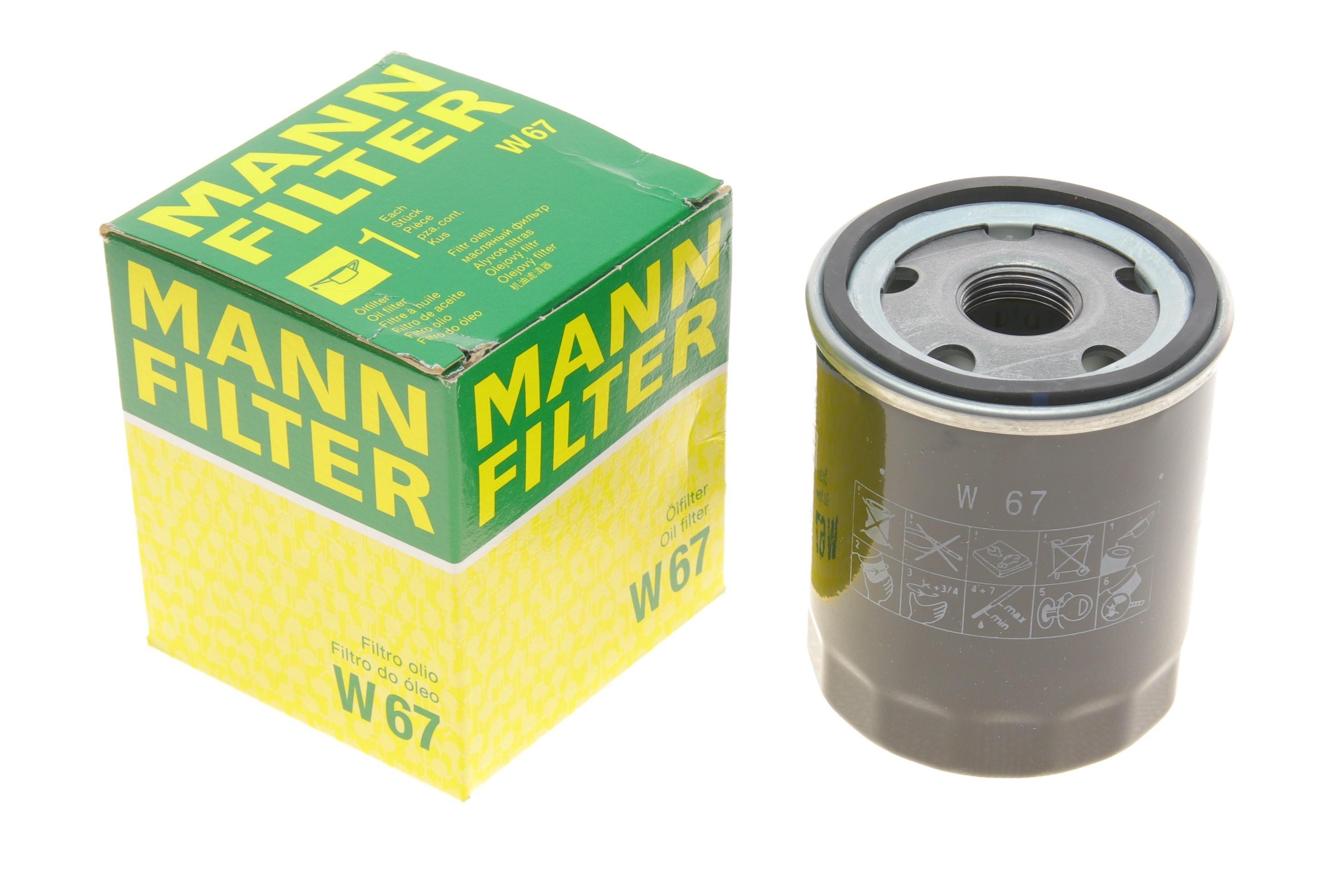 Фільтр масляний Mitsubishi Colt 1.1-1.5 04-12/Lancer 1.5 08-/Smart Fortfour 1.1-1.5 04-06