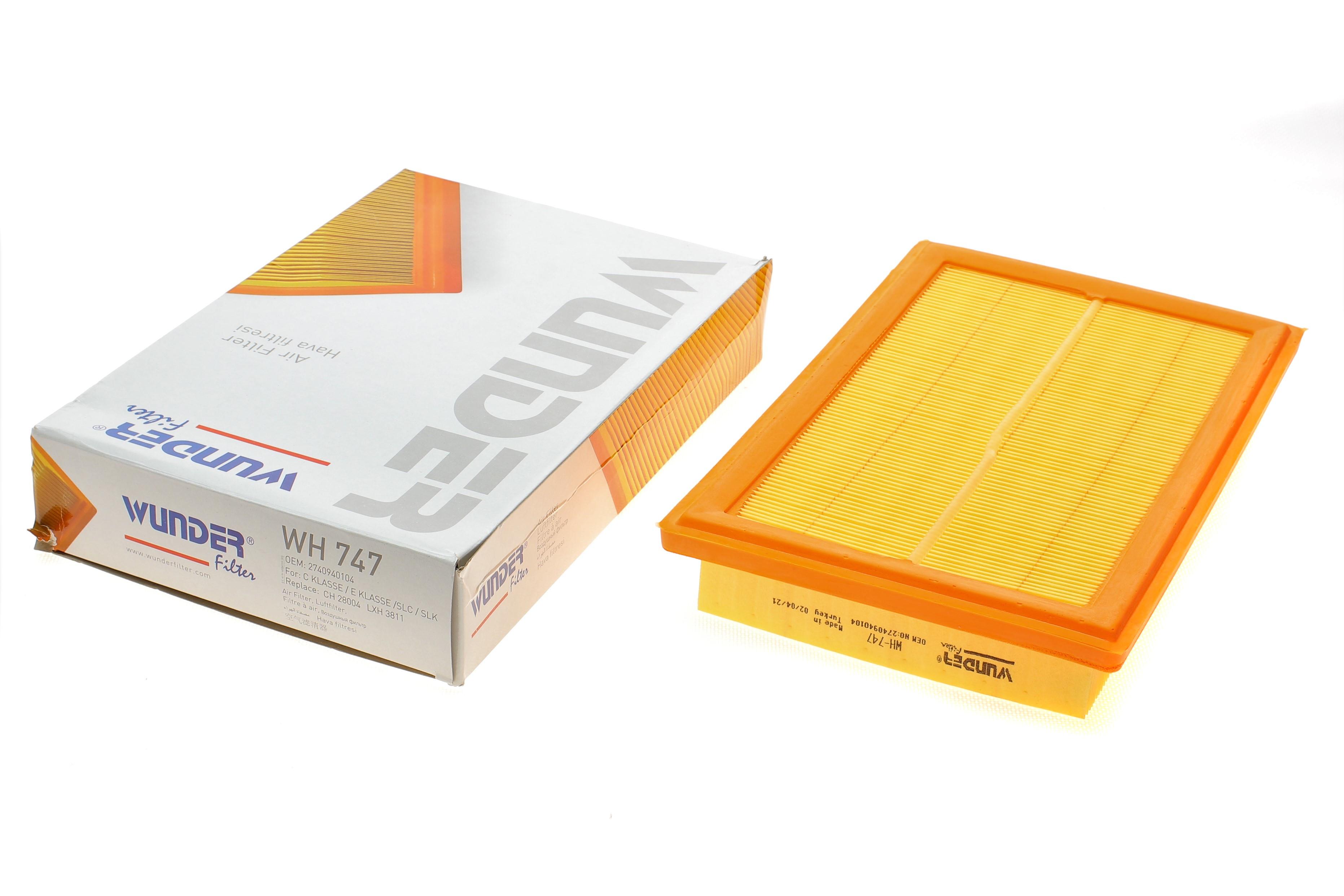 Фільтр повітряний MB E-class (W212)/C-class (W205) 1.6/2.0i 13-