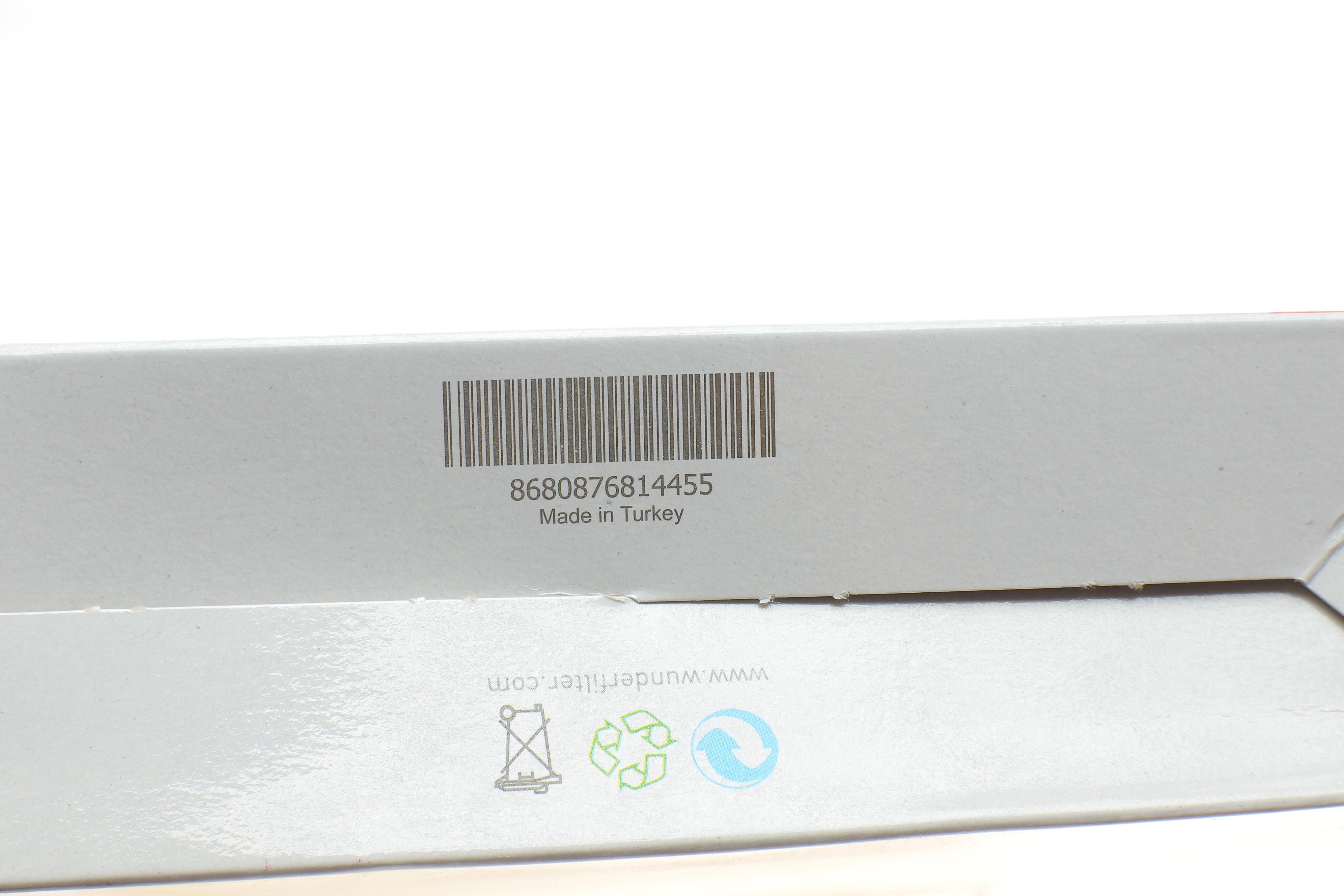 Фільтр повітряний MB E-class (W212)/C-class (W205) 1.6/2.0i 13-