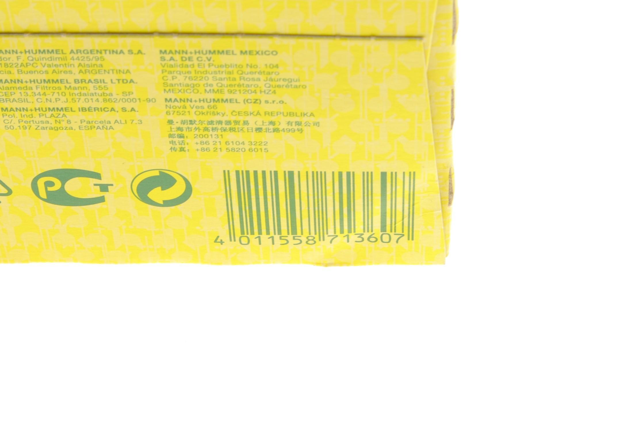 Фільтр масляний VW T4 2.4D/2.5TDI 90-03/Volvo 940/960 2.4TD 90-96