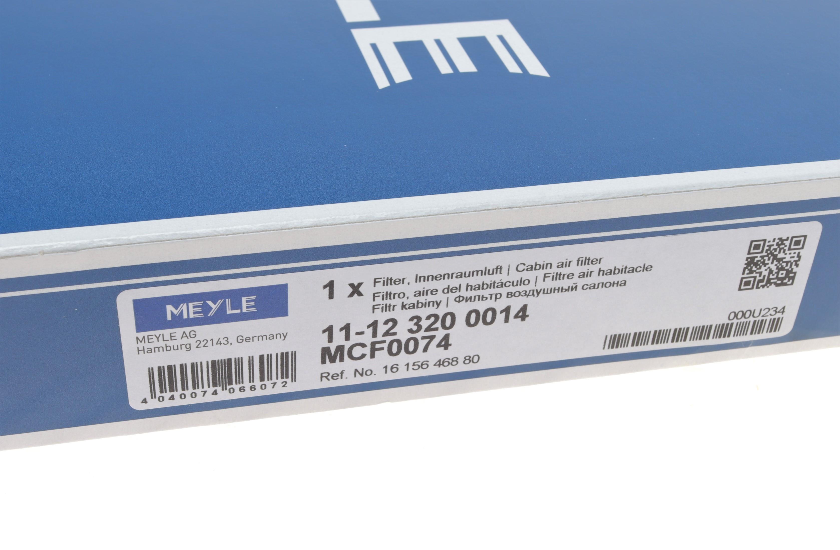 Фільтр салону Fiat Ducato/Citroen Jumper/Peugeot Boxer 06- (вугільний)