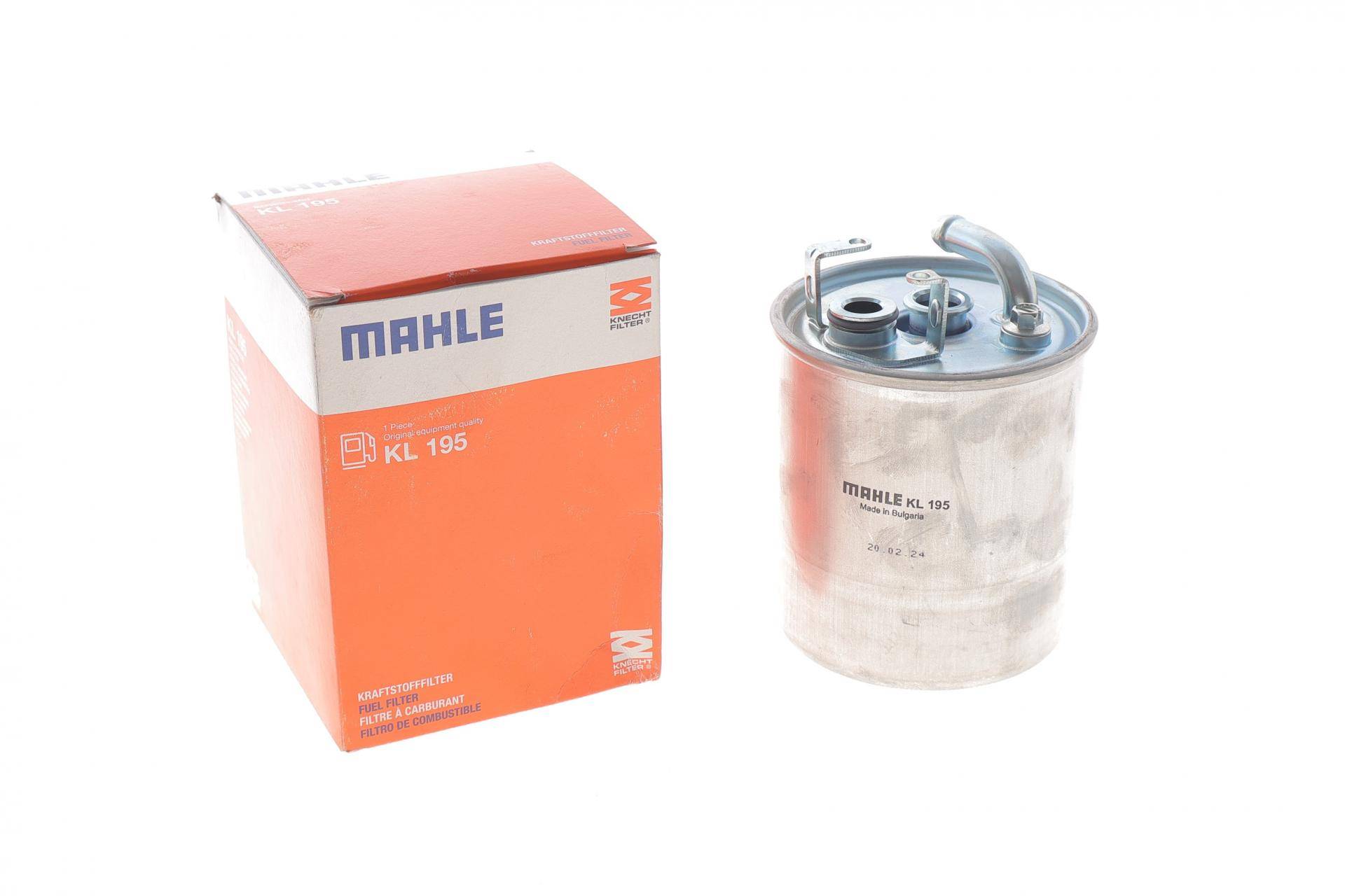 Фільтр паливний MB Sprinter 2.7CDI 00-